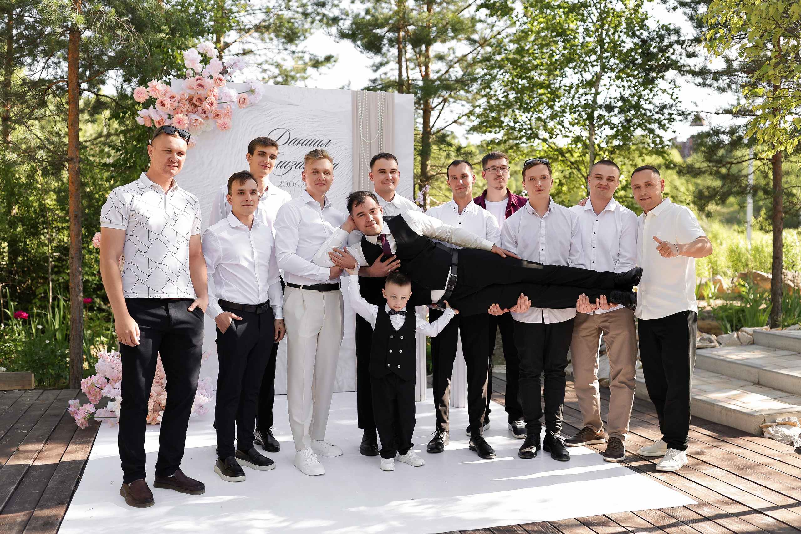Елизавета & Даниил. 20.06.26. Фотограф в Туле Анастасия Ерёмина