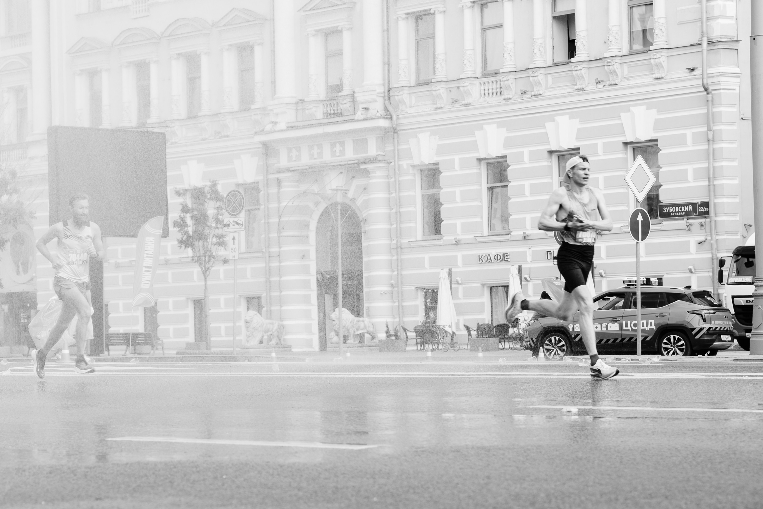 ZаБег. Репортажный фотограф Александр Казин в Москве | Концерты и мероприятия