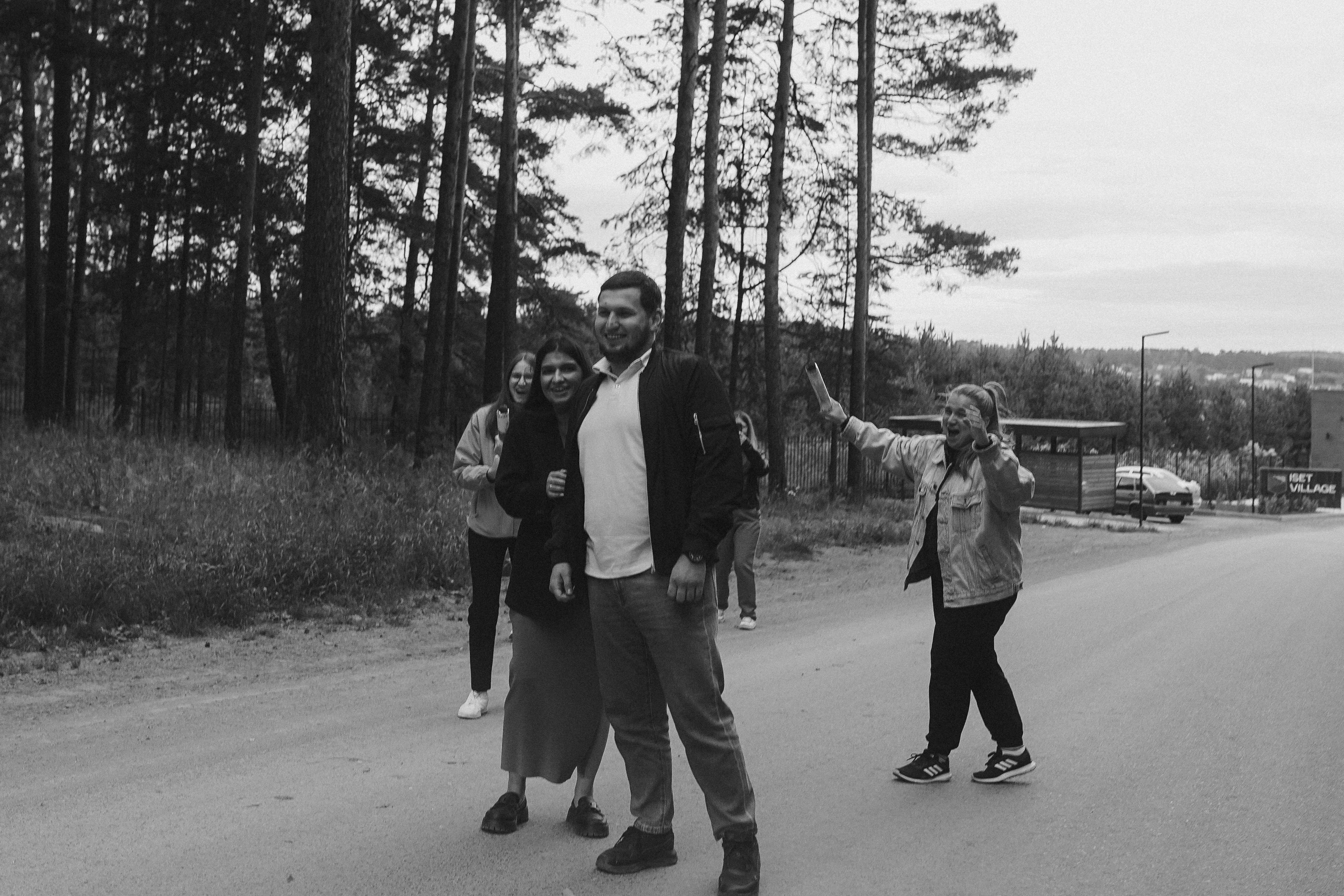 Гендер пати