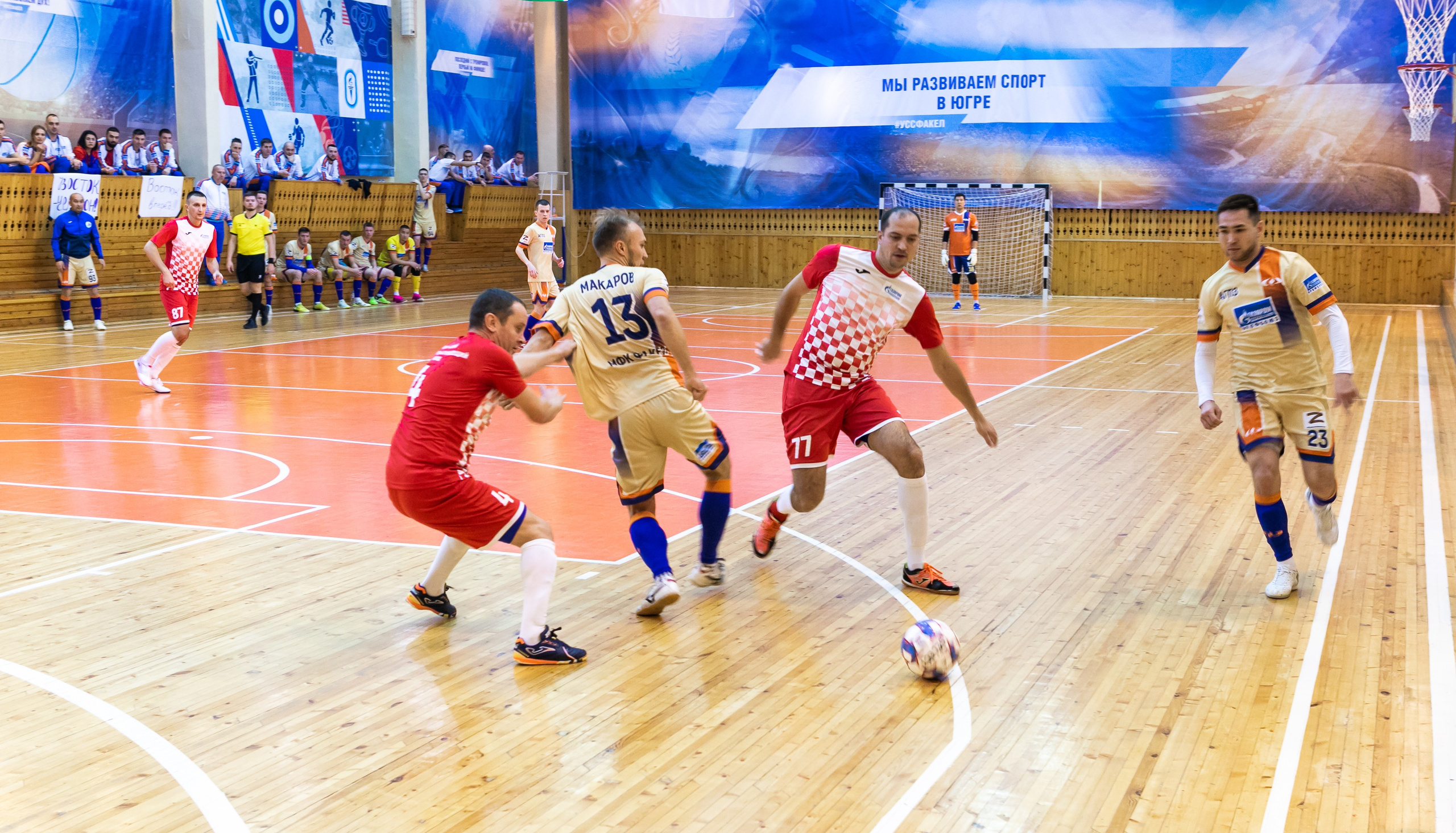 Спартакиада Газпром 2023. Фотограф Елена Вишневская (Ушакова) Нефтеюганск, Сургут, Тюмень