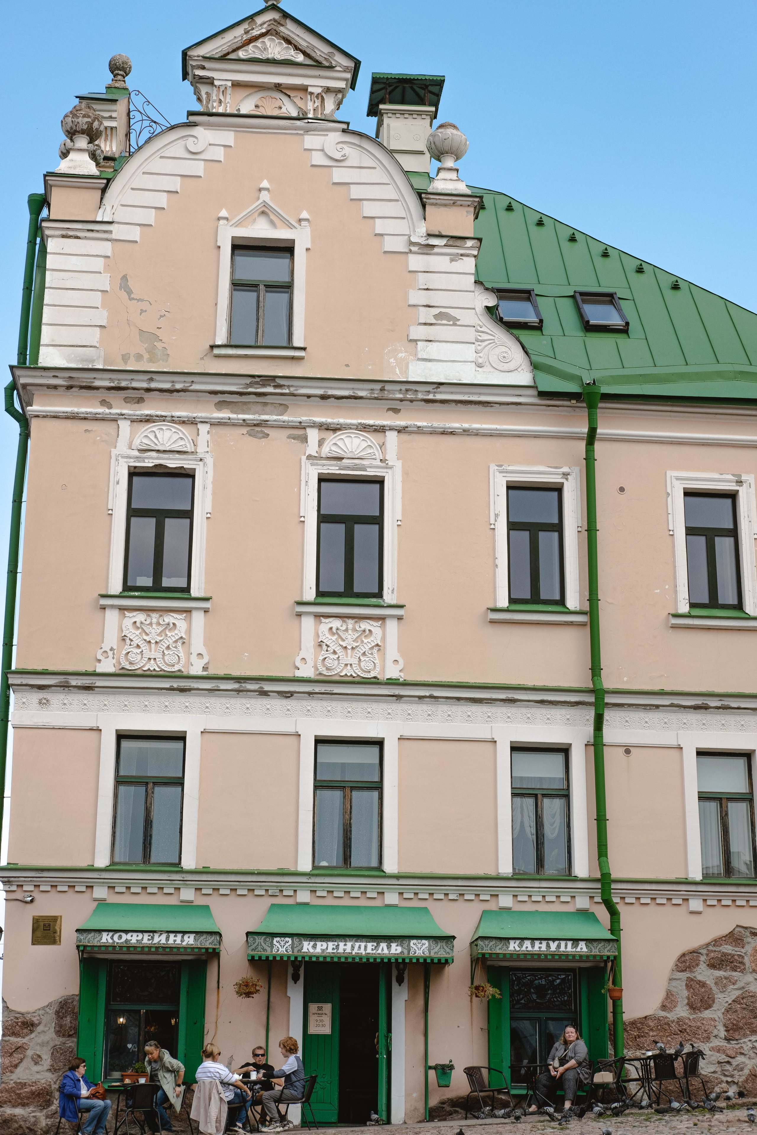 Выборг. Свадебный и семейный фотограф в Новосибирске, Санкт-Петербурге, Москве