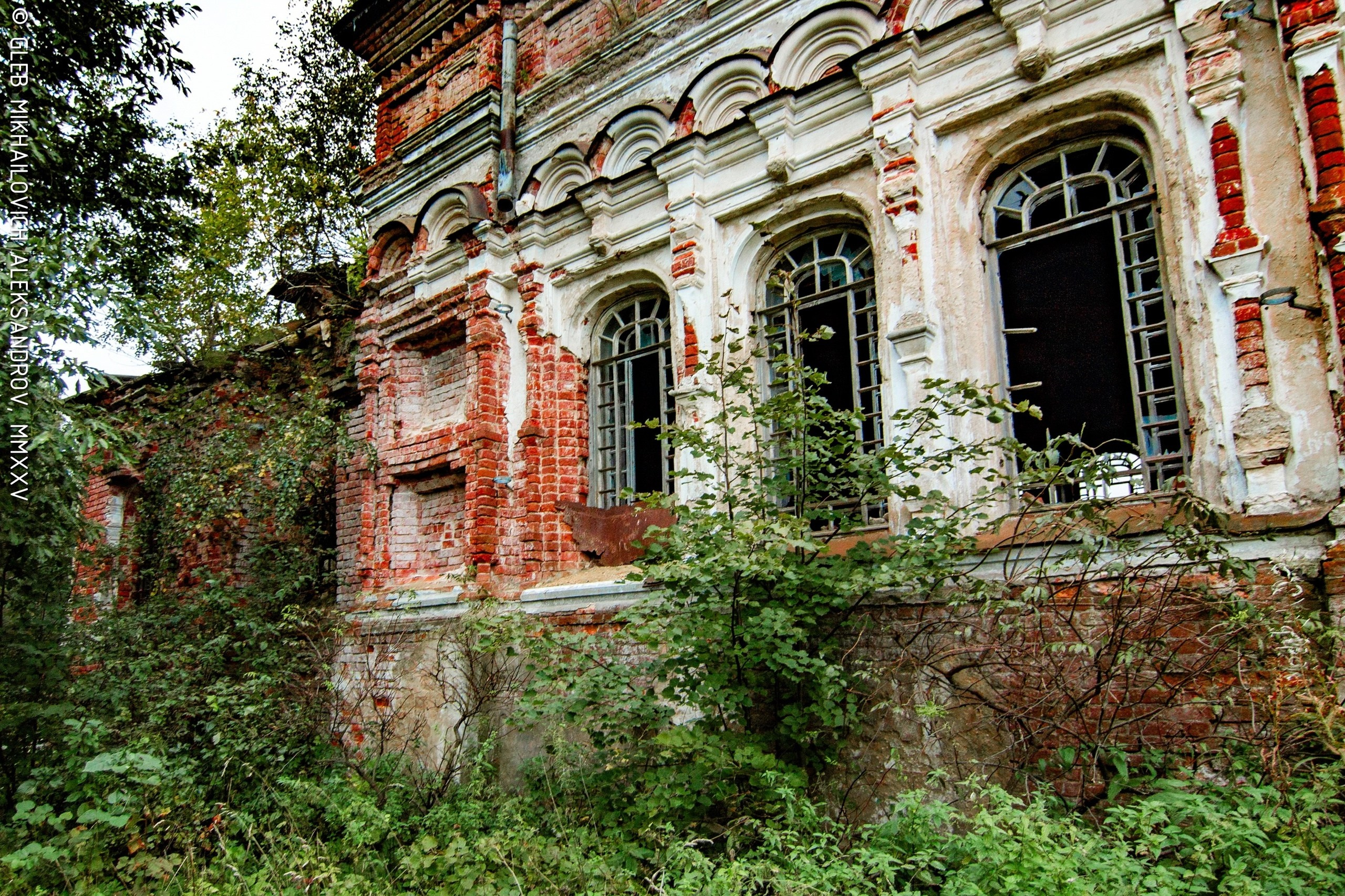 Бакунино (Овсецово). Храм Казанской иконы Божией Матери. Зодчество