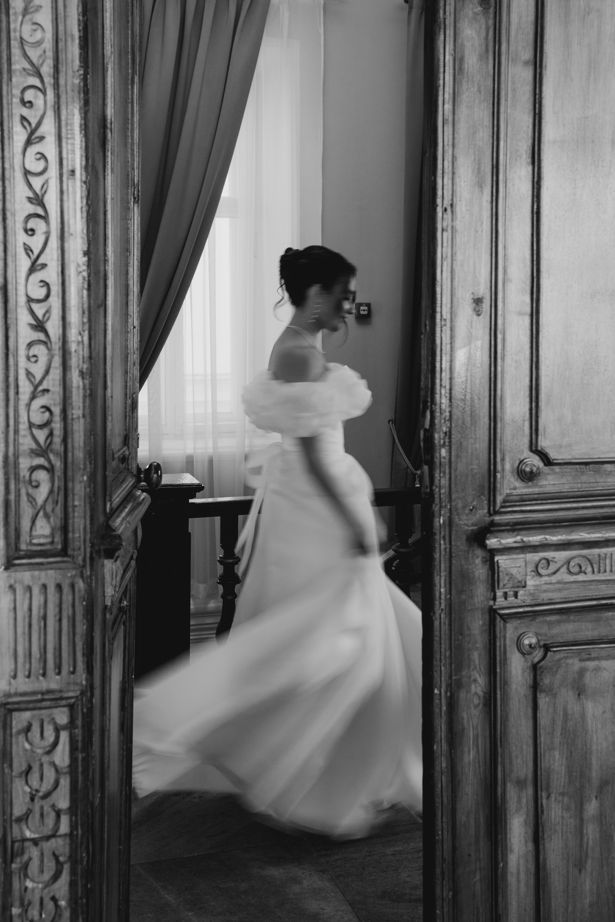 Нафис & Илюза