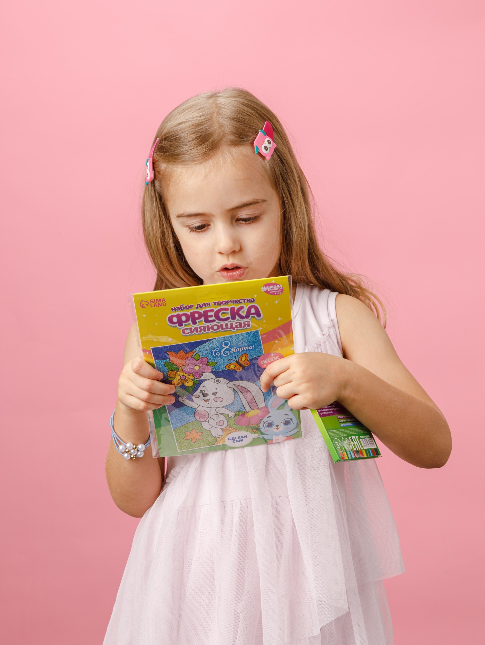 Подарочный набор для девочки. Студия коммерческой съемки ХВОЯ