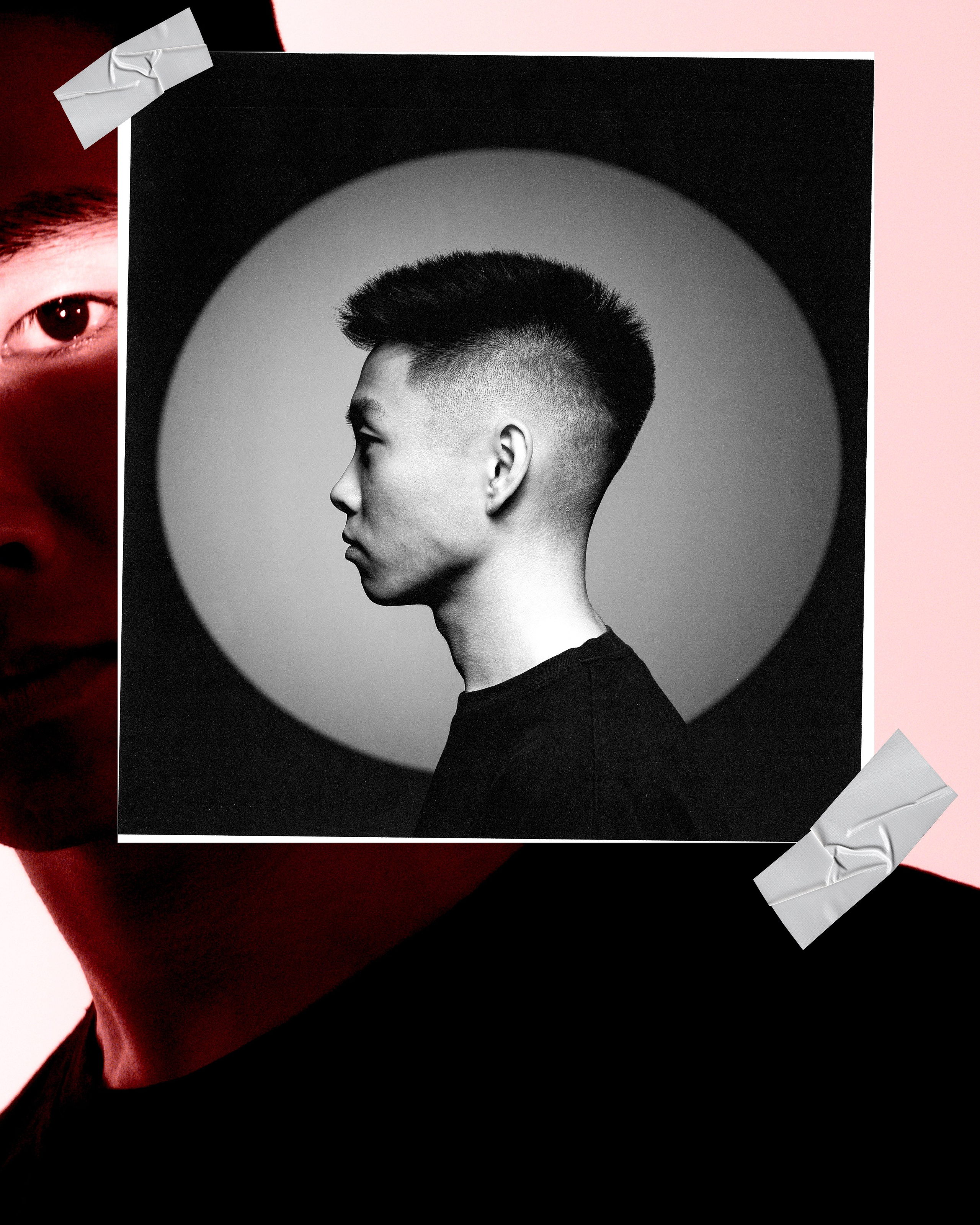 Дима. Главная