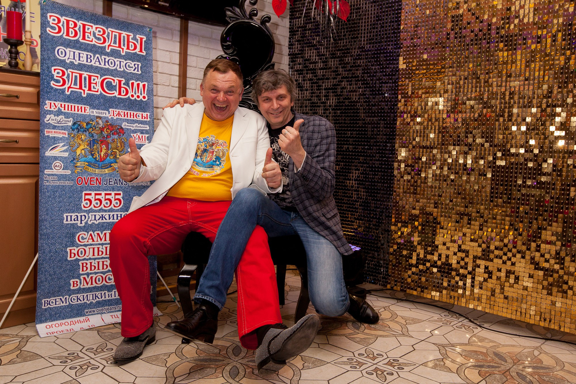 Настоящие эмоции без статичных поз. Фотограф на мероприятия — конференции, выставки, юбилеи, корпоративы