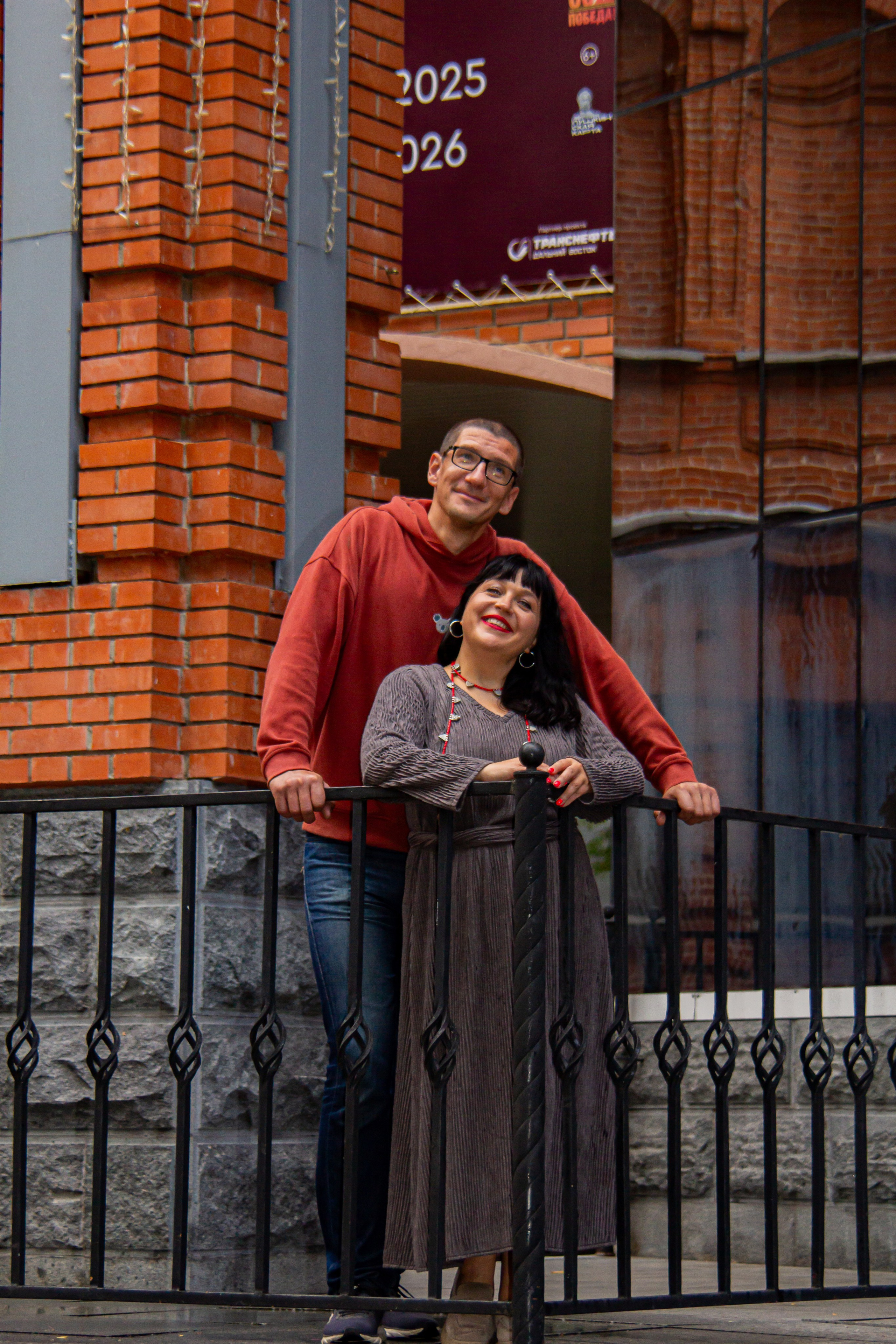 Городские прогулки. Фотограф в Хабаровске Юлия Чванова