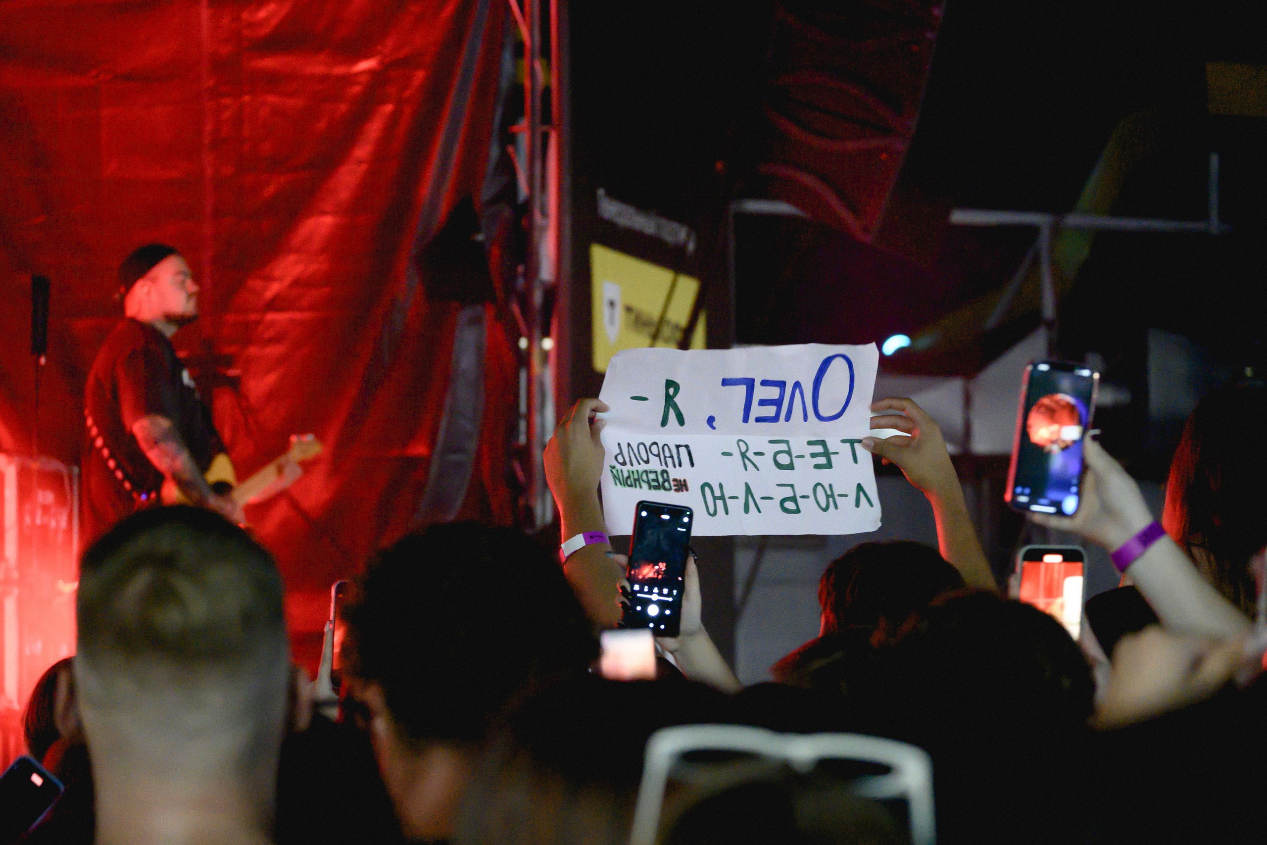 ЛСП \ ROOF LIVE \ 2024