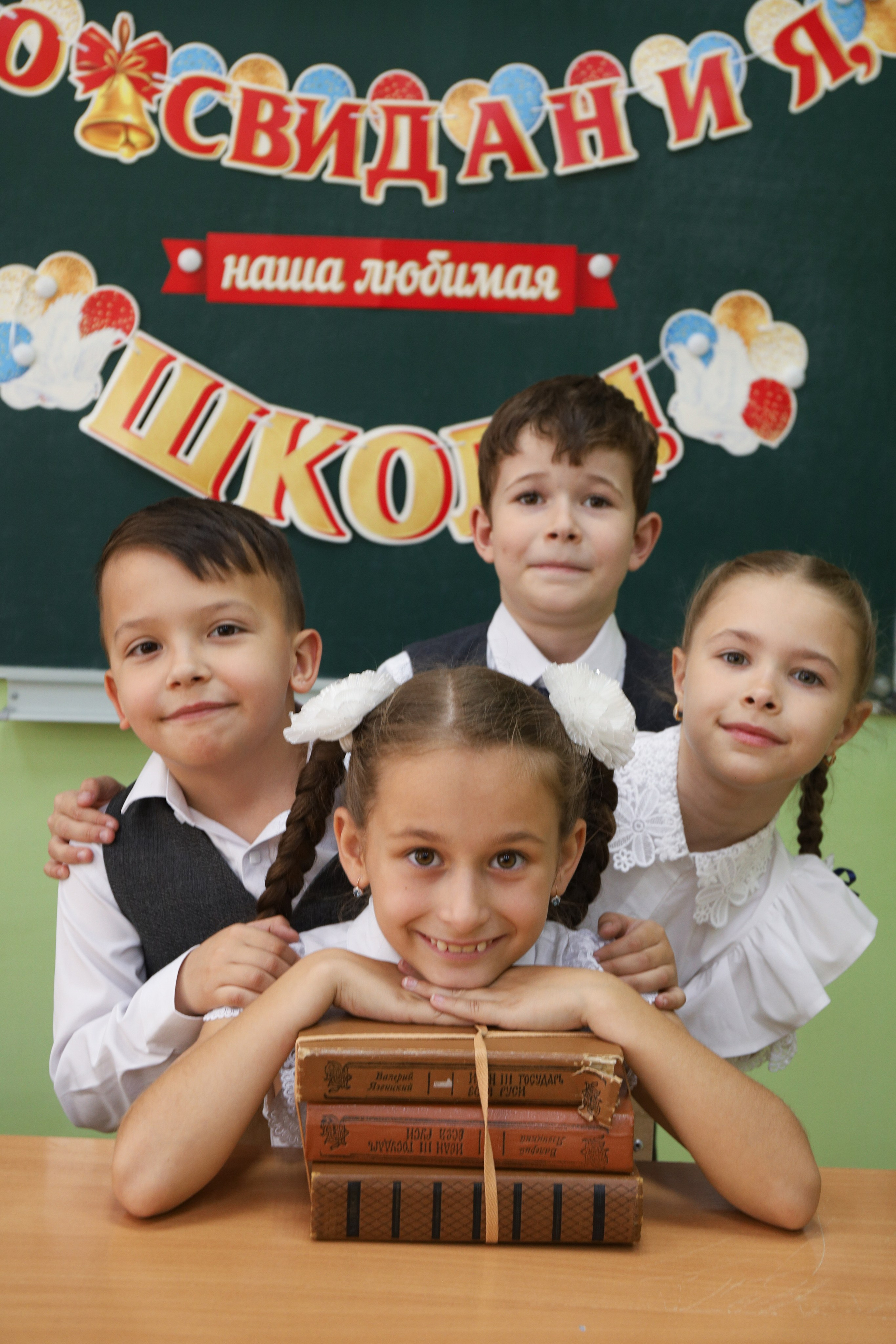 1 сентября. Выпускные альбомы в Таганроге и Ростовской Области