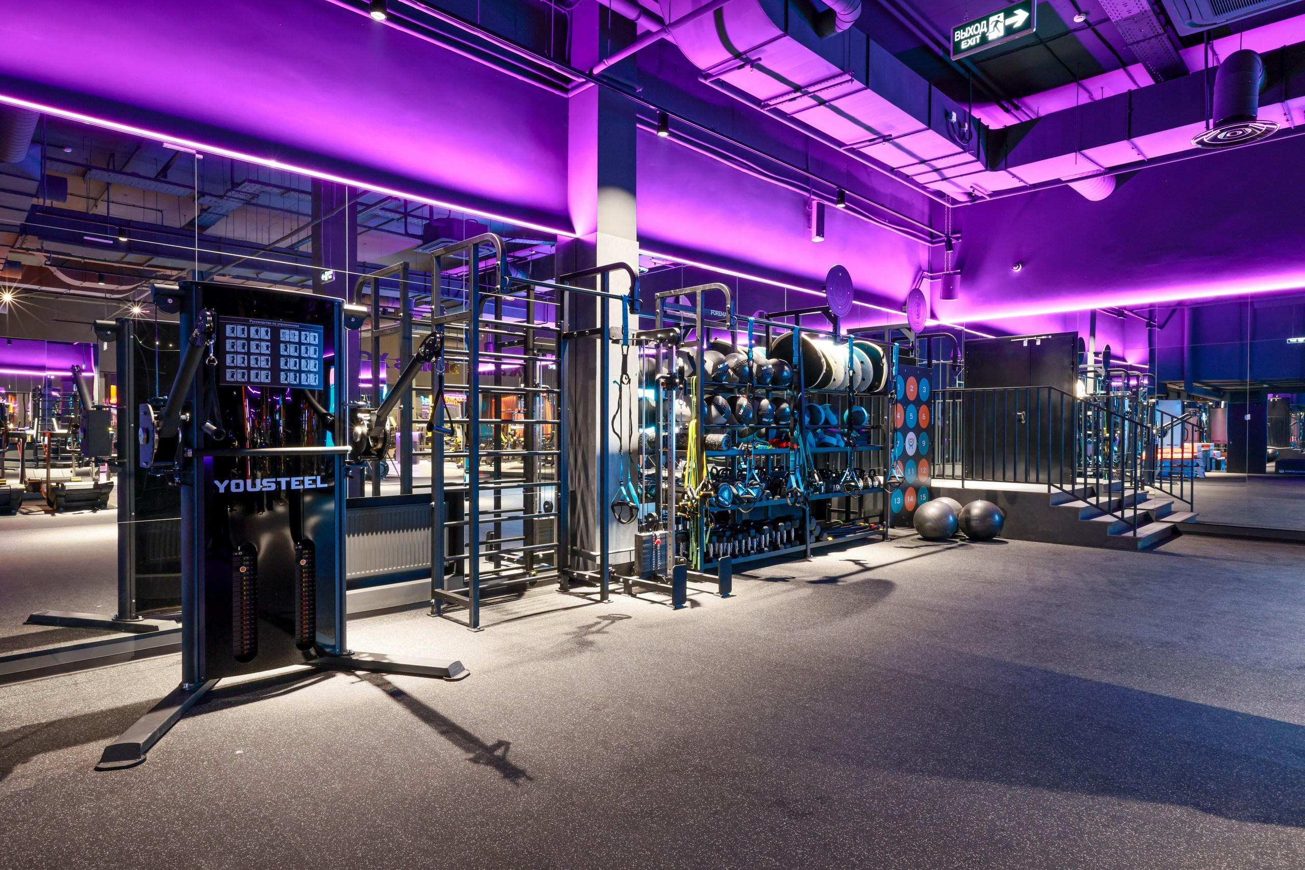 DDX Fitness. Фотограф в Туле Крупский АнДРей. Фотостудия «КАДР71» в Туле