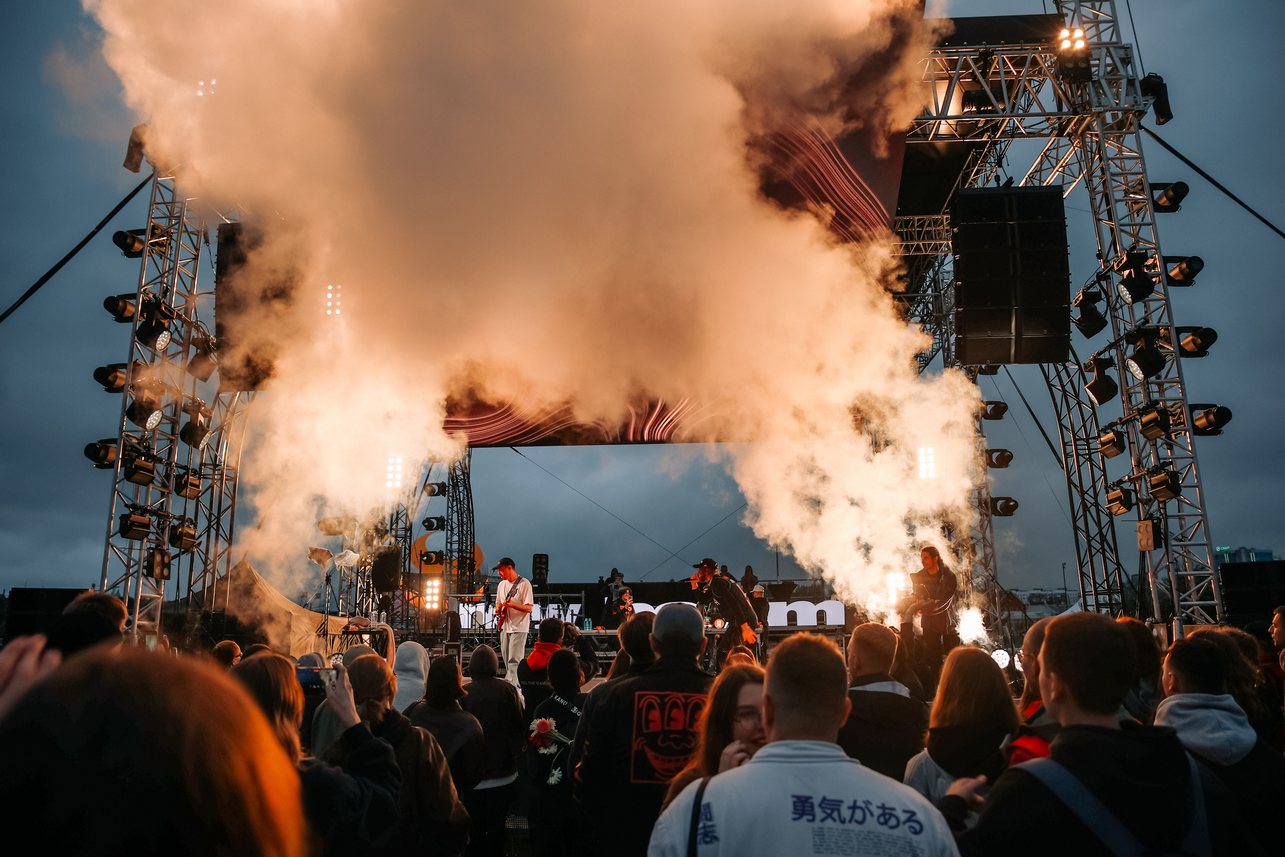 PARI FEST 2025. Фотограф Диана Воробьева Нижний Новгород