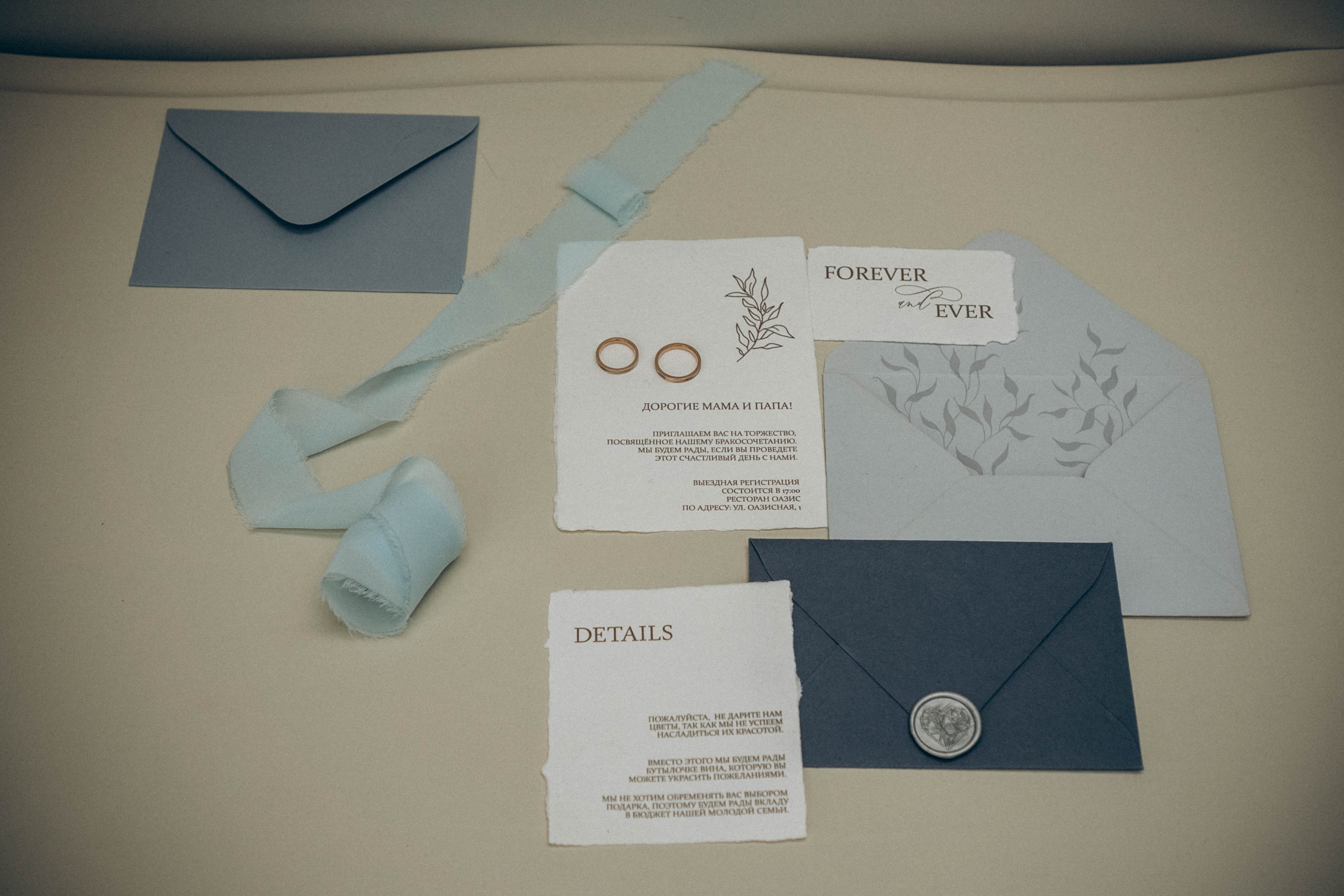 СВАДЕБНАЯ СЬЕМКА В ОТЕЛЕ. СБОРЫ ЖЕНИХА И НЕВЕСТЫ И ТАКЖЕ ТОР И ПОДГОТОВКА К ПРОГУЛКЕ. Профессиональный фотограф, Санкт-Петербург — Виктория Богомолова