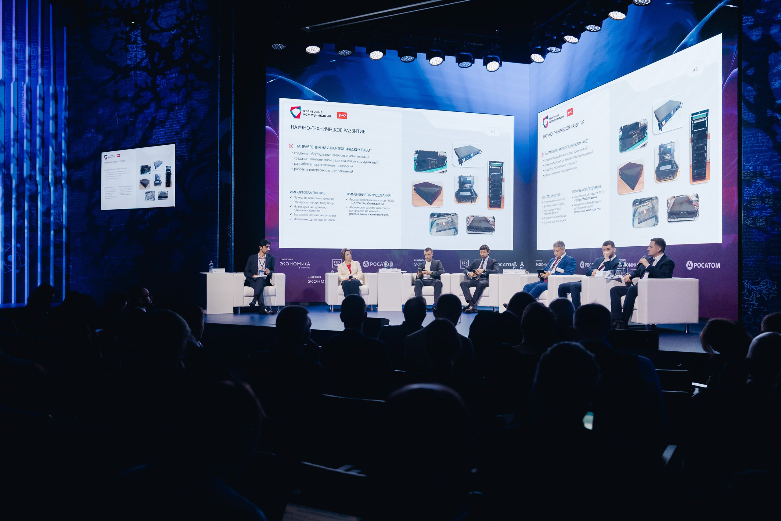 АТОМ ЦЭ. Parezhevphoto.ru