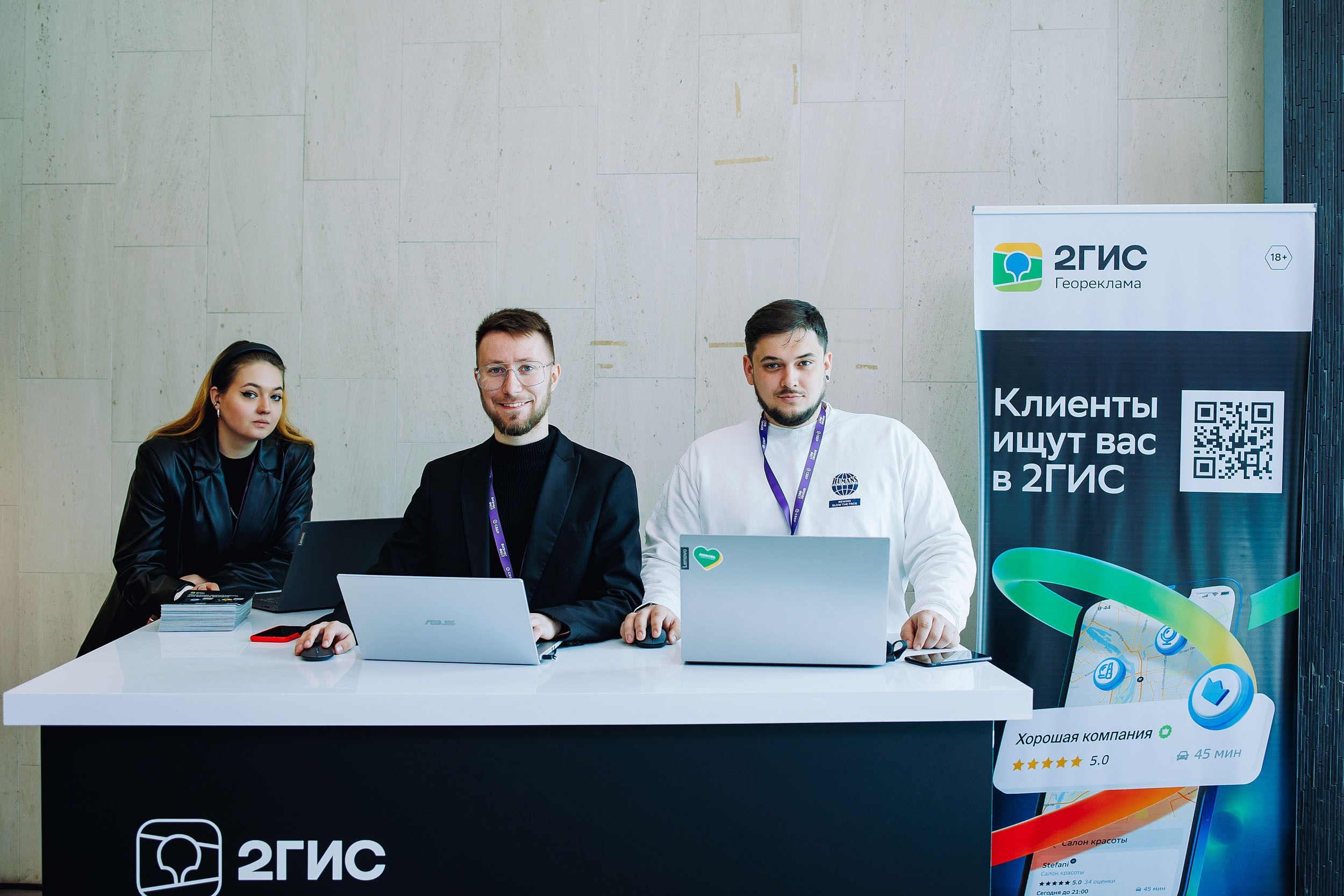 СБЕР Бизнес Фест. One Media Life: фоторепортажи, фотоотчеты с мероприятий и заведений