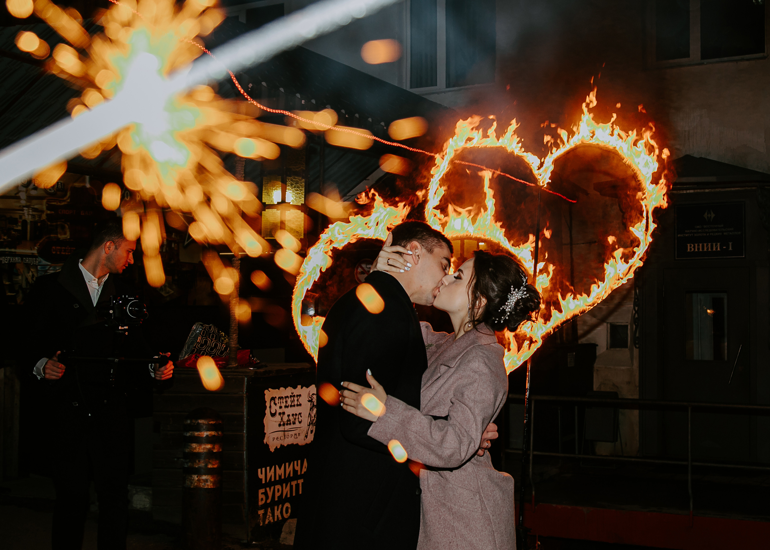 Руслан и Анастасия. Портретный, семейный, свадебный фотограф в Магадане — Екатерина Литвин