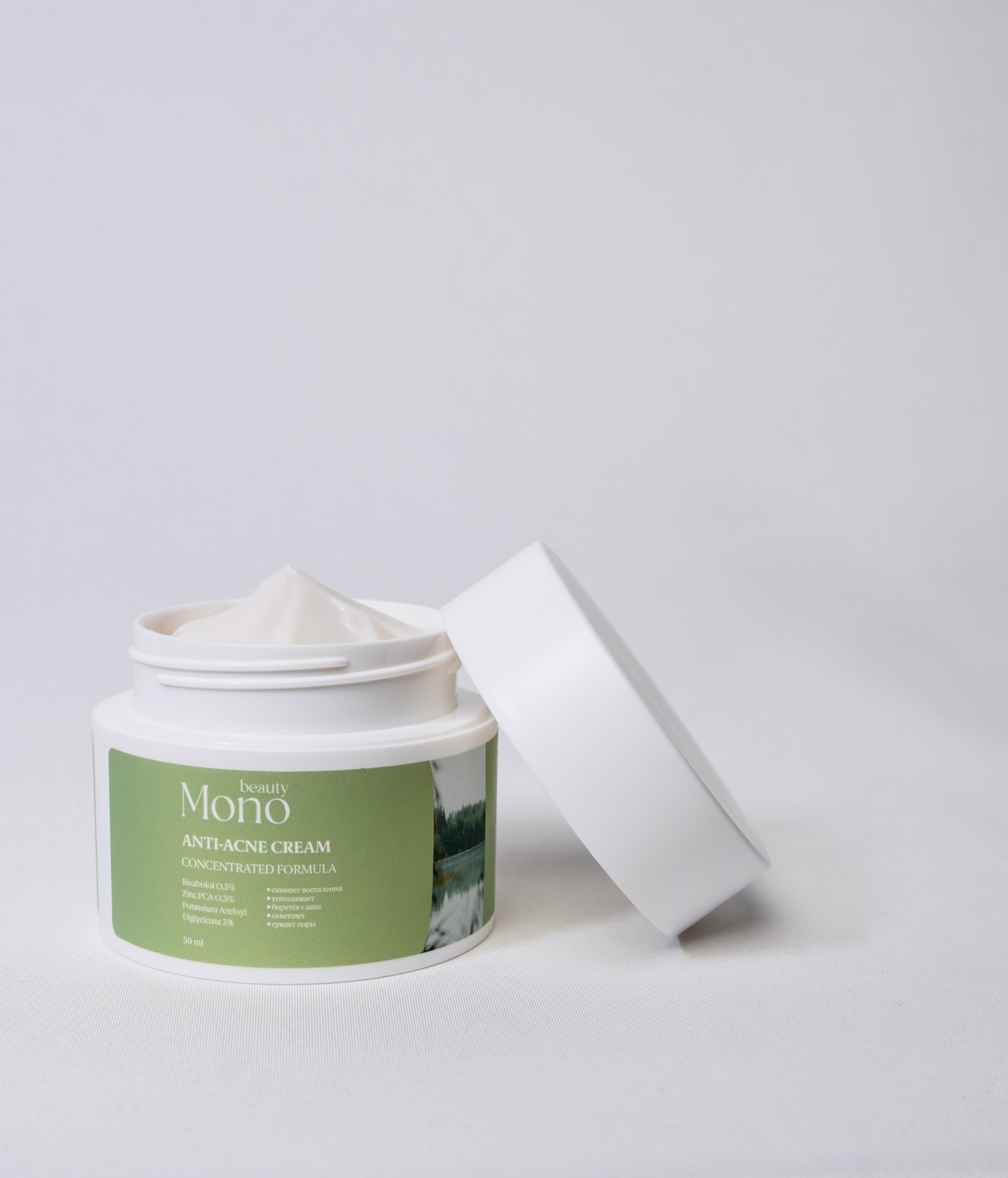 Mono beauty. Фотограф в Самаре Анастасия Афанасьева