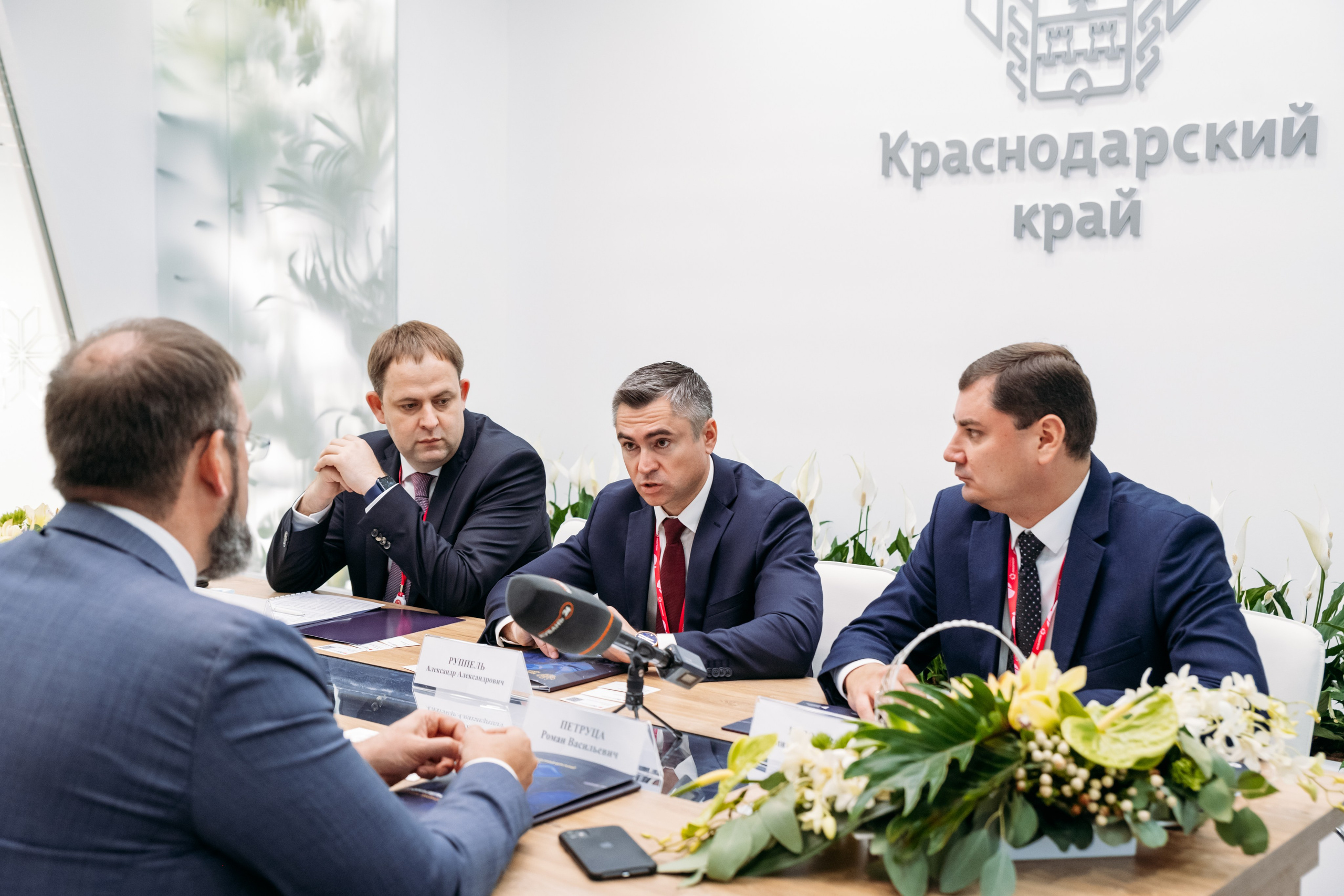 Деловой репортаж и бизнес — мероприятия. Репортажный фотограф в Екатеринбурге Екатерина Киселева