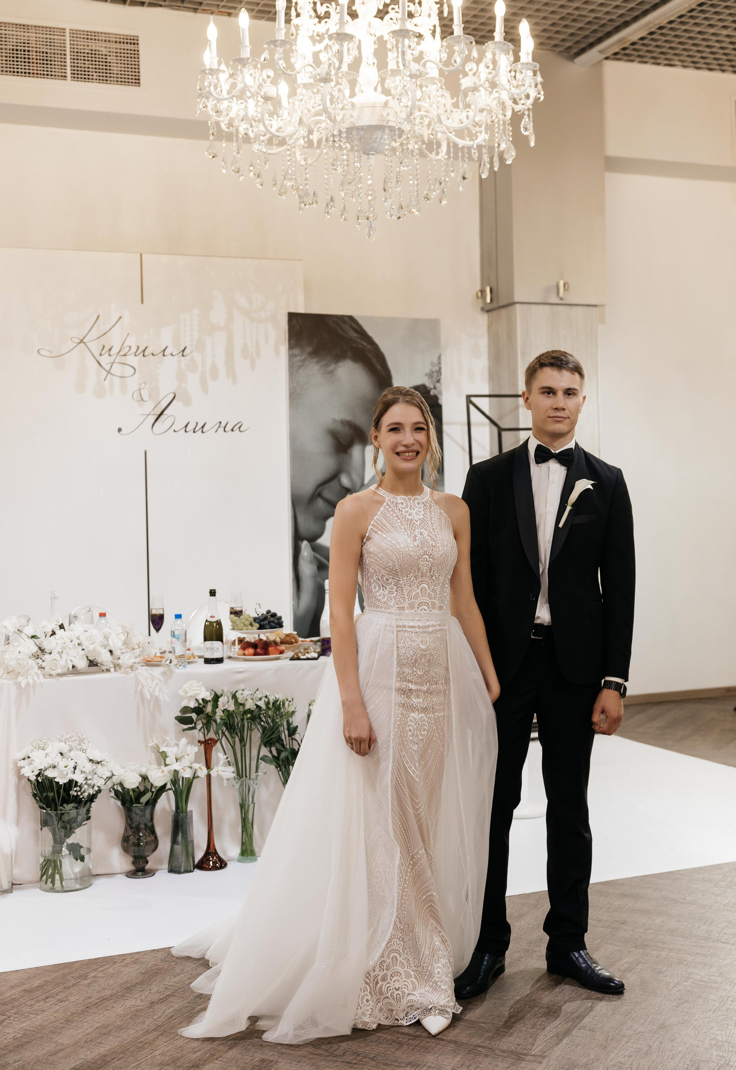Свадебная история Кирилла и Алины. Свадебный и семейный фотограф Рассказова Виктория