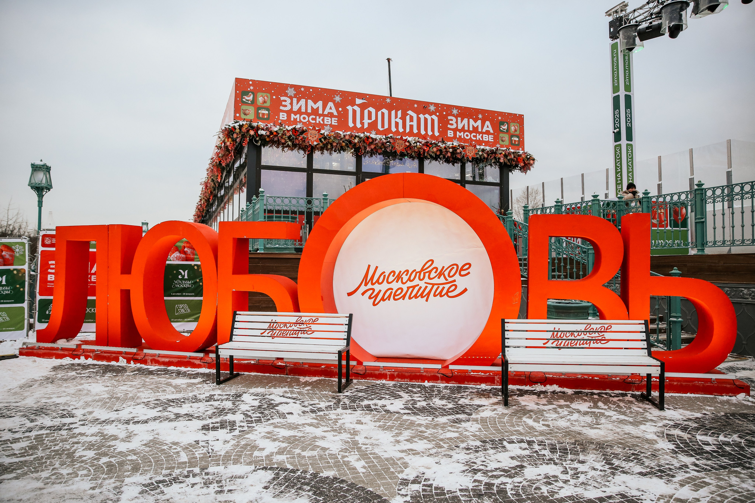 Ледовое шоу Коломенское Московское Чаепитие. Фотограф и видеограф Анна Домашенко