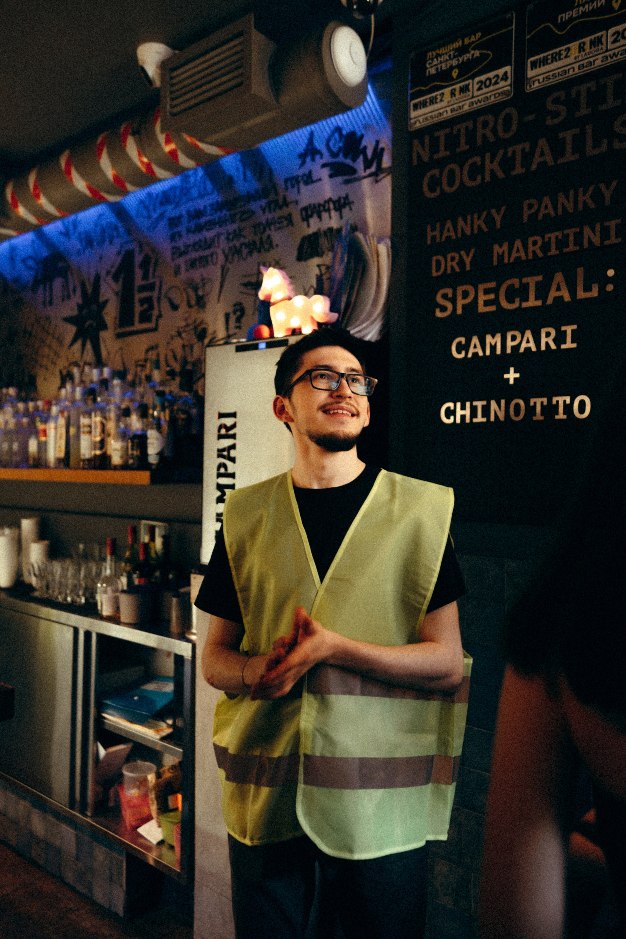 11 лет бару Полторы Комнаты