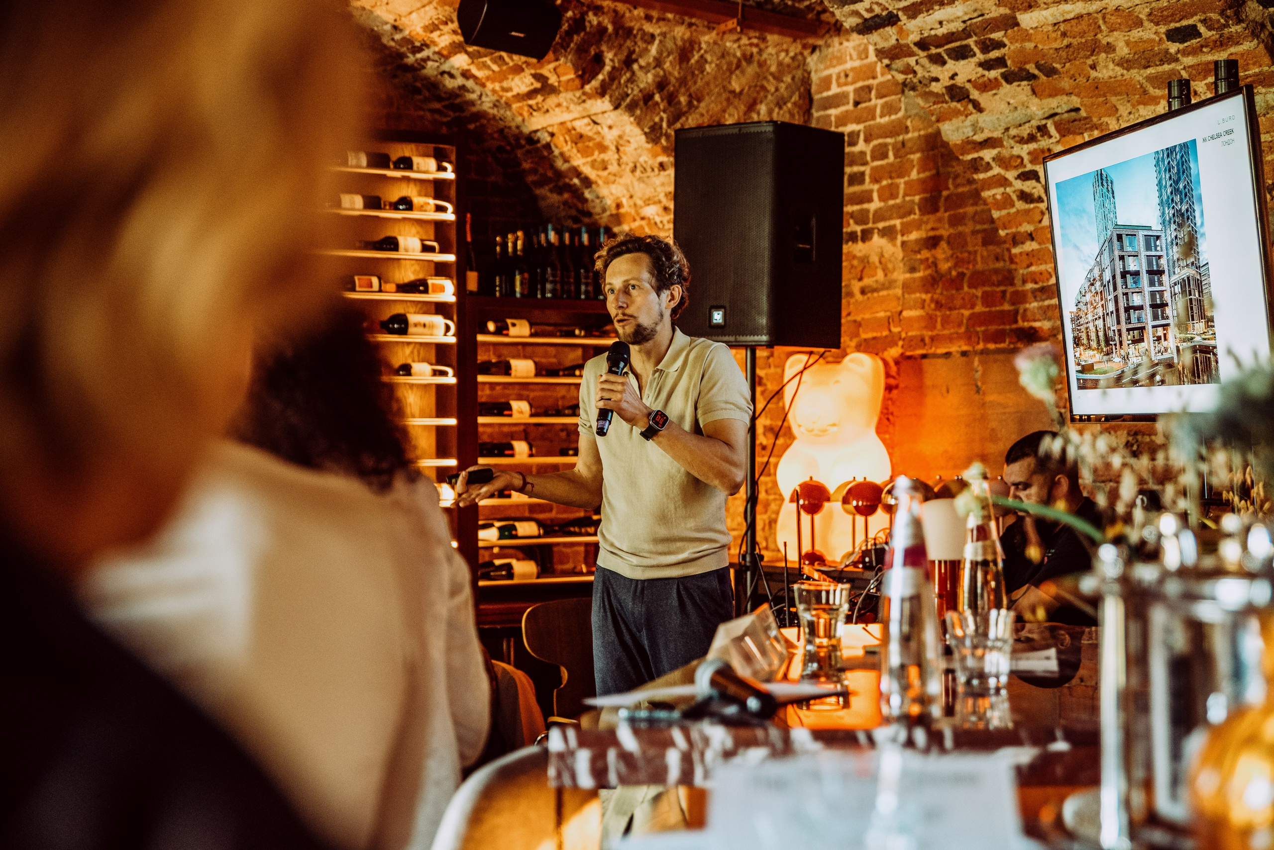 РБК Архитектура и ландшафт