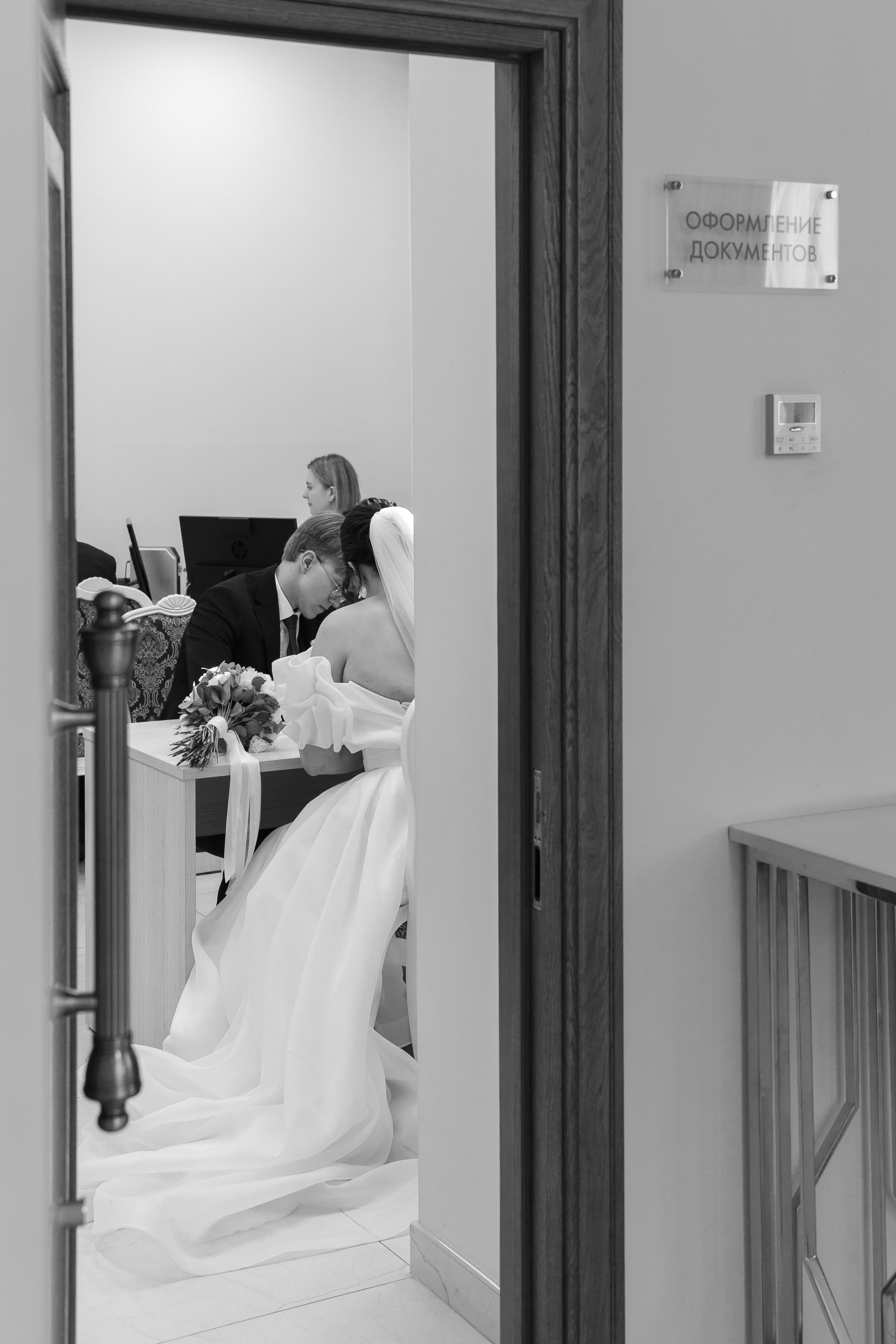 Свадьба Алины и Игоря. Свадебный фотограф в Москве Яна Деньгина