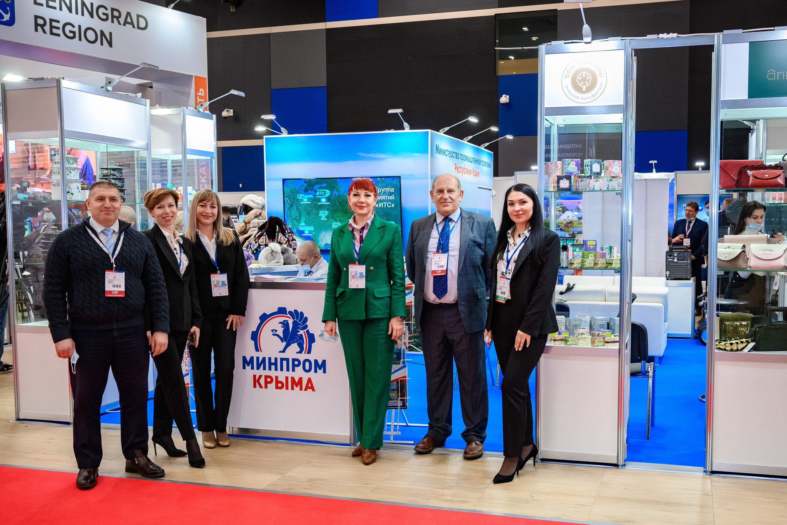 XIV Петербургский Международный Форум. Фотограф Алексей Лукин. Профессиональная фотосъёмка в Санкт-Петербурге. Обработка и Ретушь фотографий