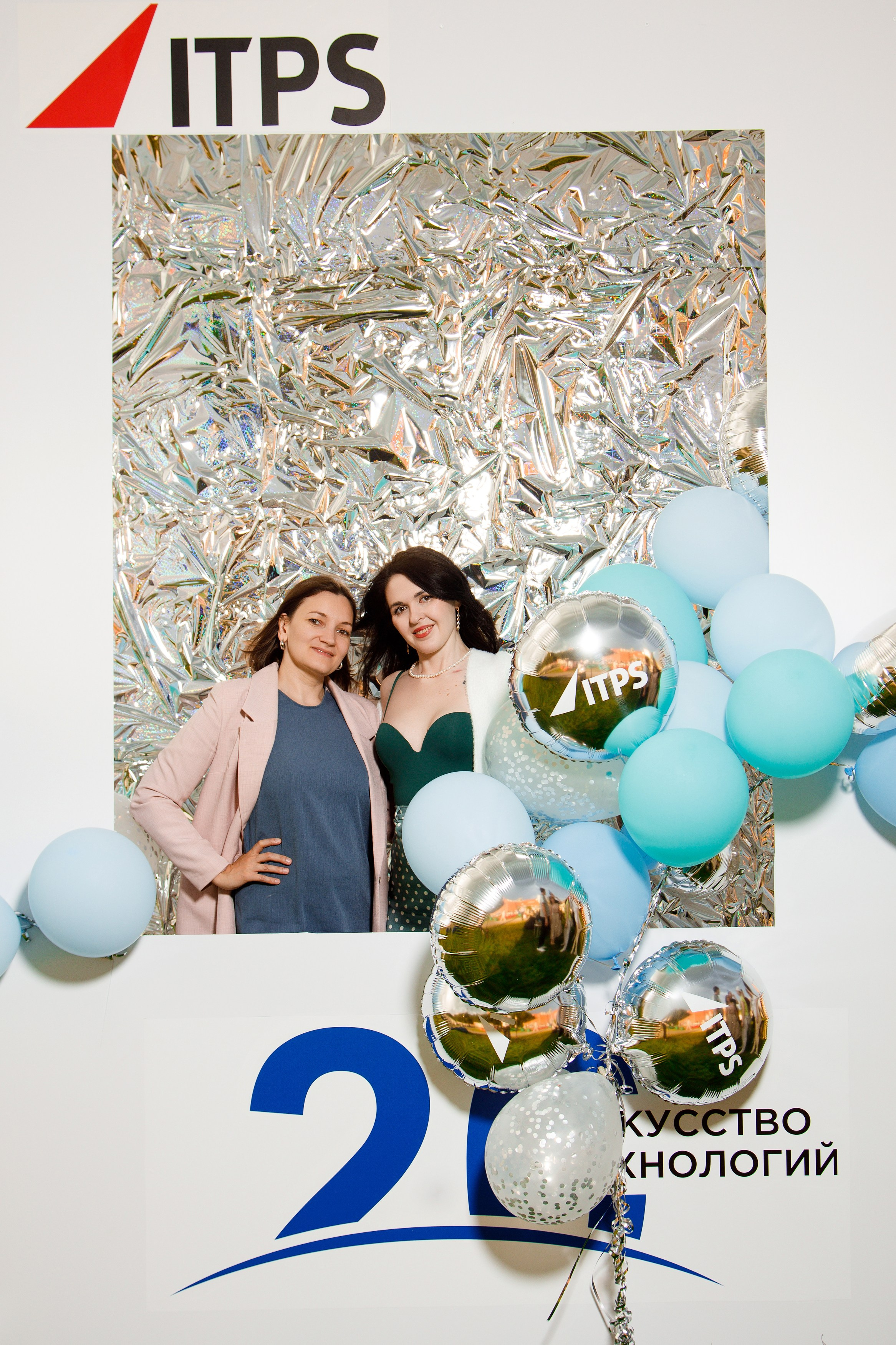 ITPS 20 лет. Фотограф Дмитрий Молчанов | Фотограф Пермь | Фотограф