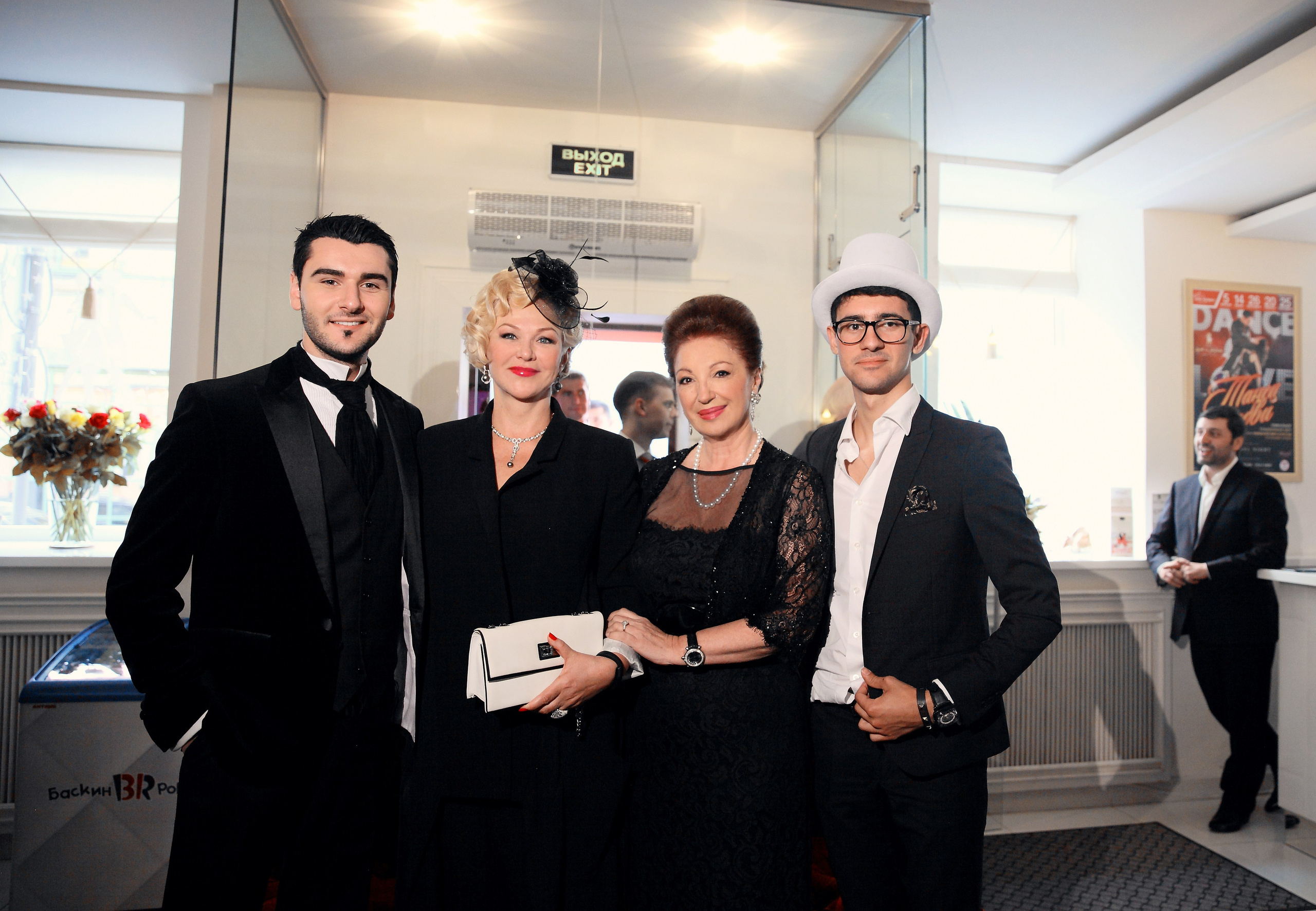 День Рождения. Фотограф ваших самых ярких событий в Москве и СПБ. Збронская Юлия