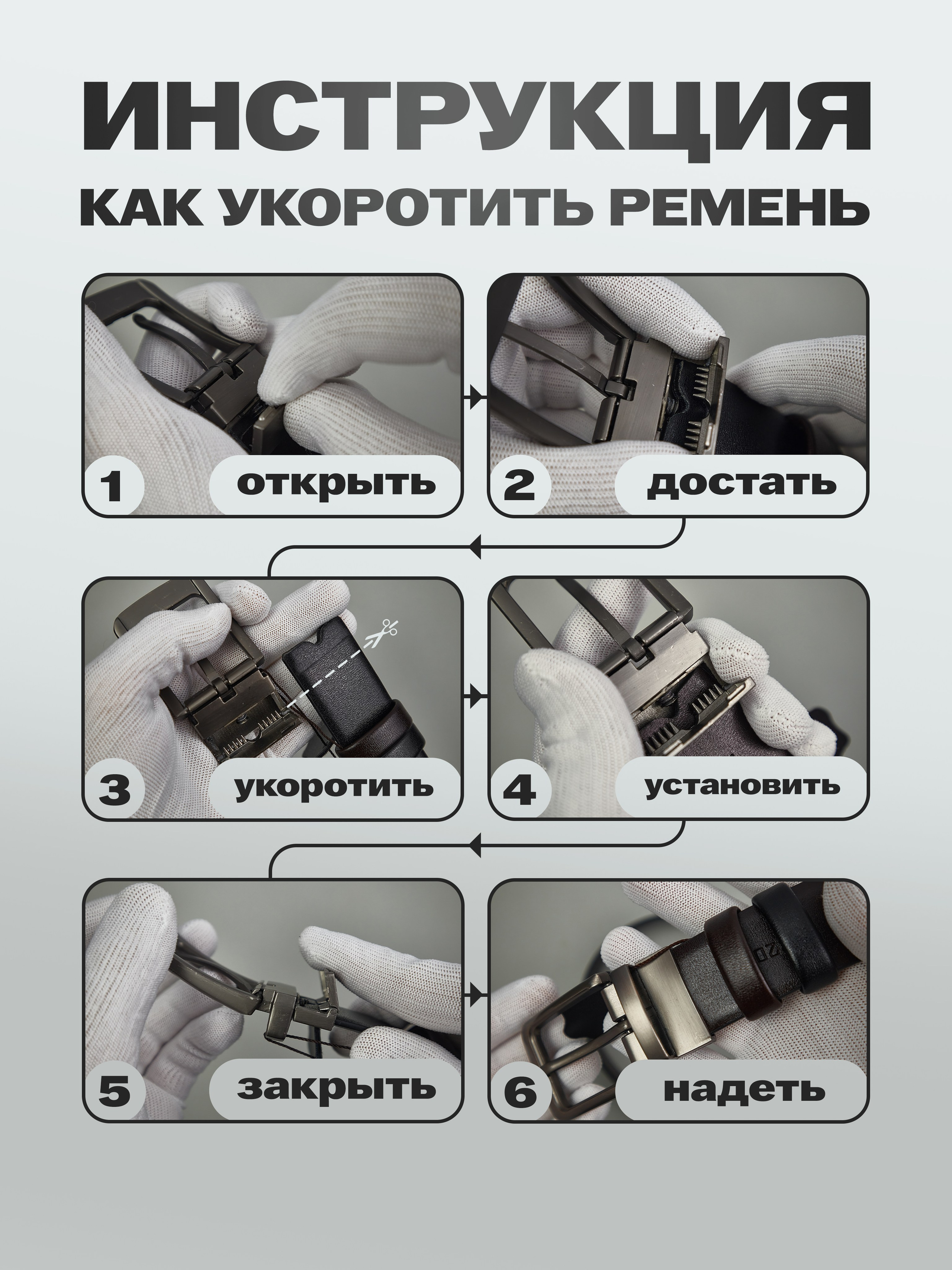 Общее портфолио. Агентство «Кооператив»