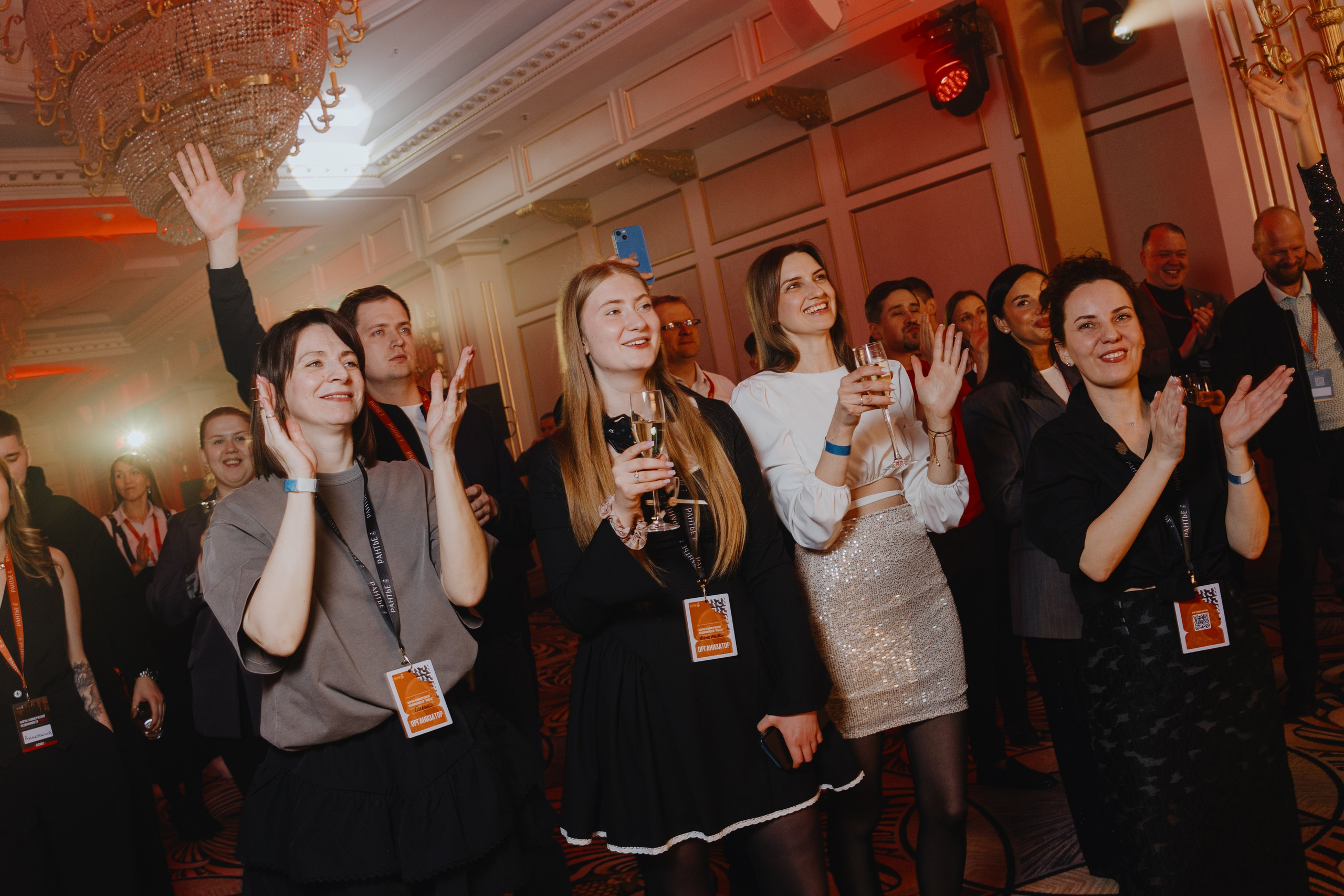 Рантье. Ежегодный форум. Фотограф Илья Чернов