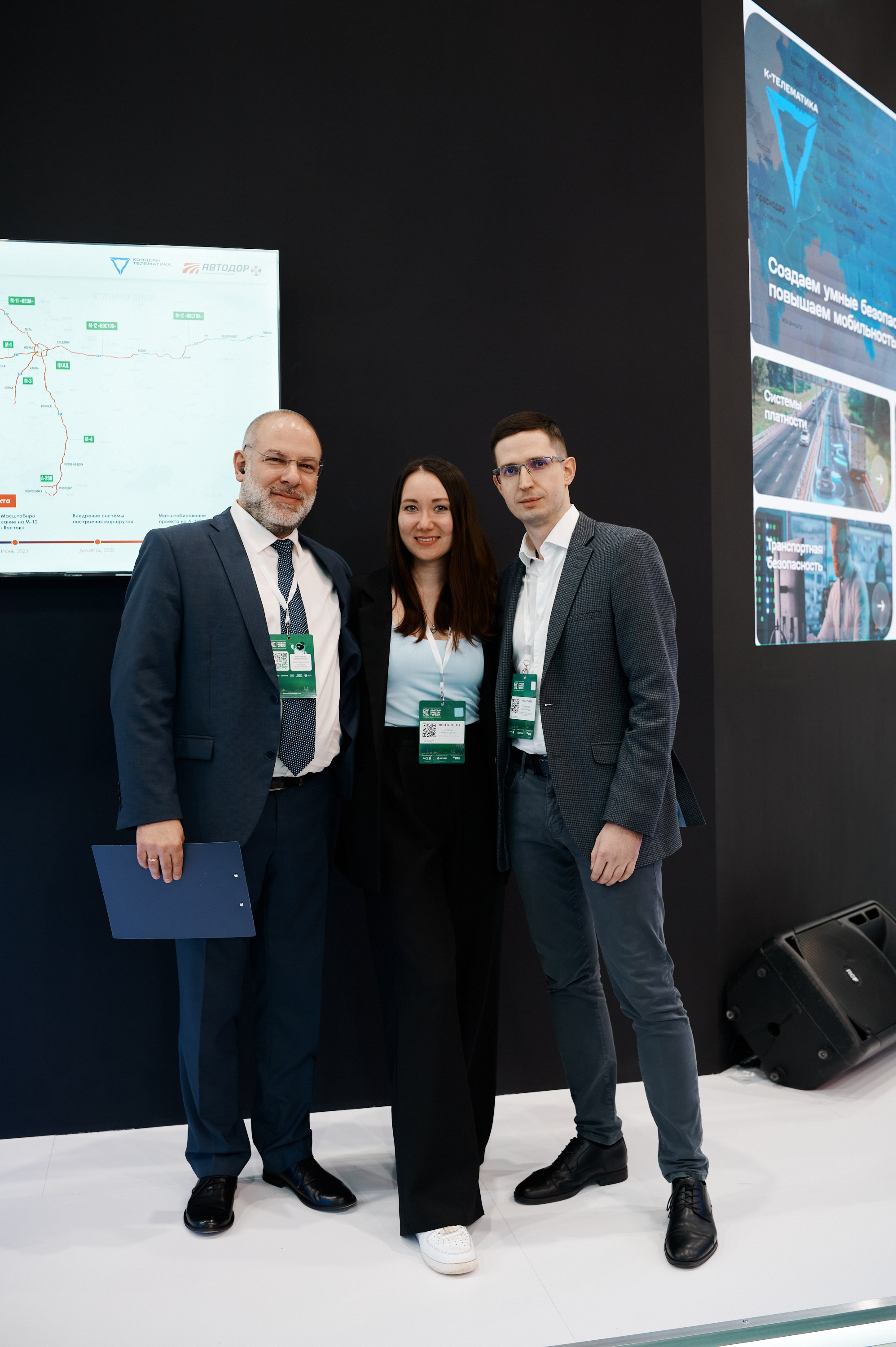 Kazan Digital Week 2025. Коммерческий фотограф в Казани Ксения Добролюбова