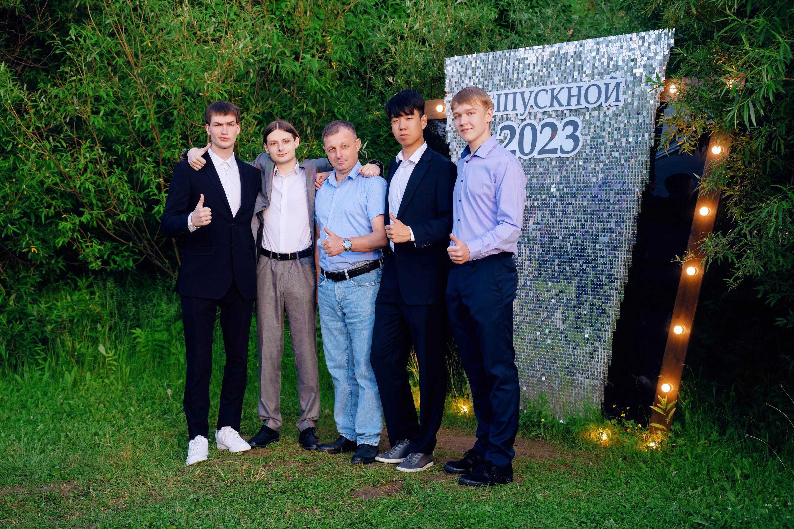 Выпускной 11 класс. Фотограф Ким Наталья в Красноярске