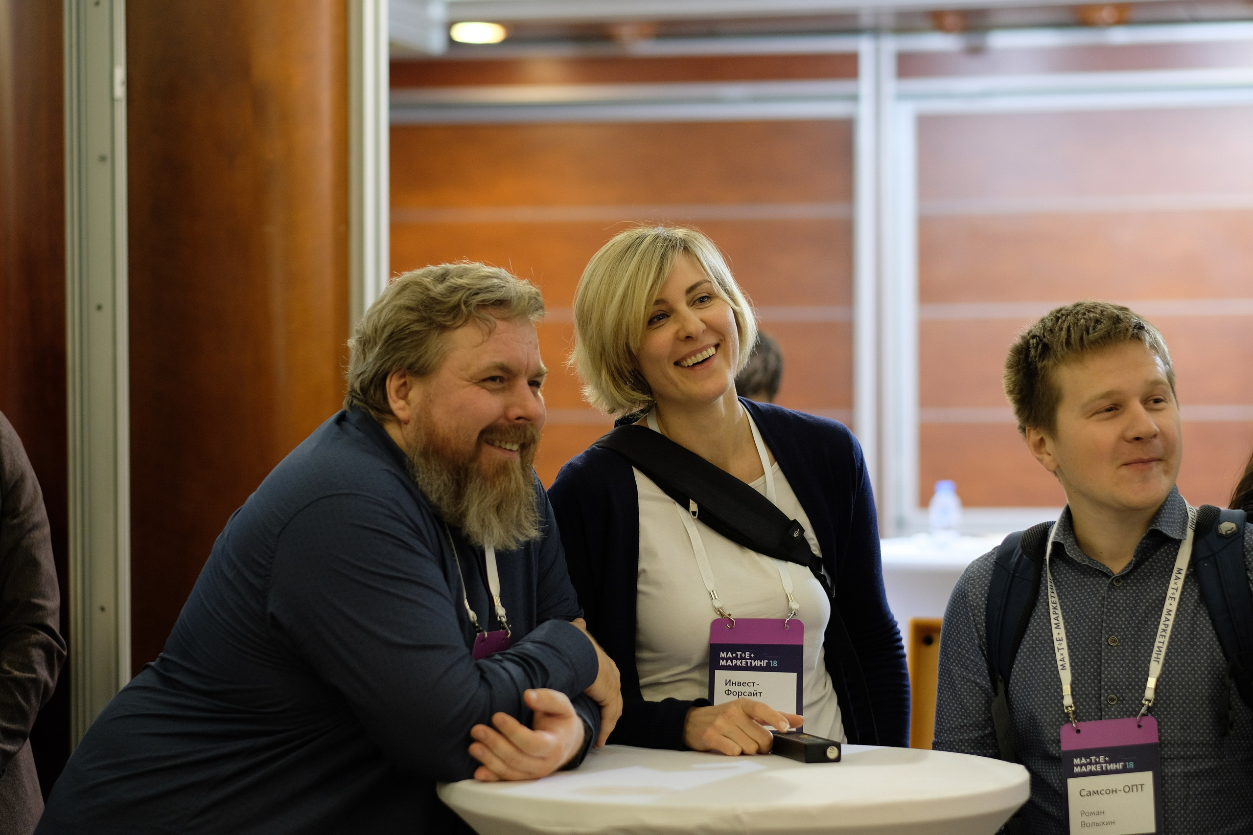 Матемаркетинг — 7 ноября 2018. Фотобанк Матемаркетинг