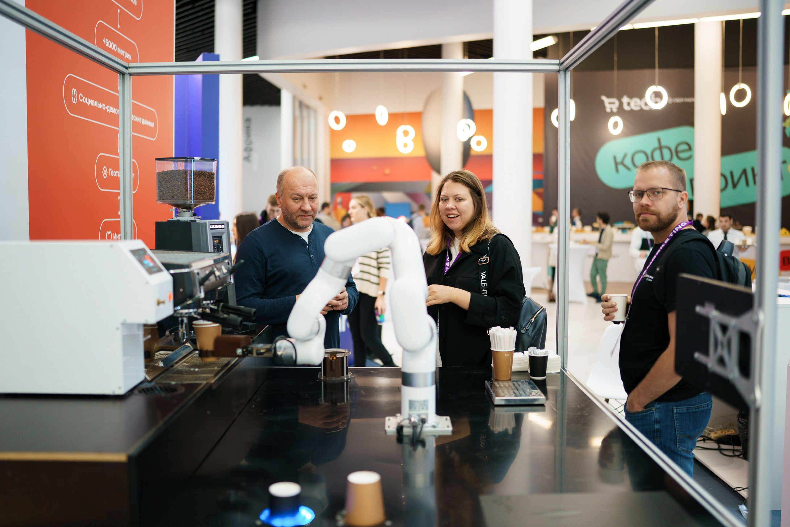 Матемаркетинг — 17–18 ноября 2022. Фотобанк Матемаркетинг