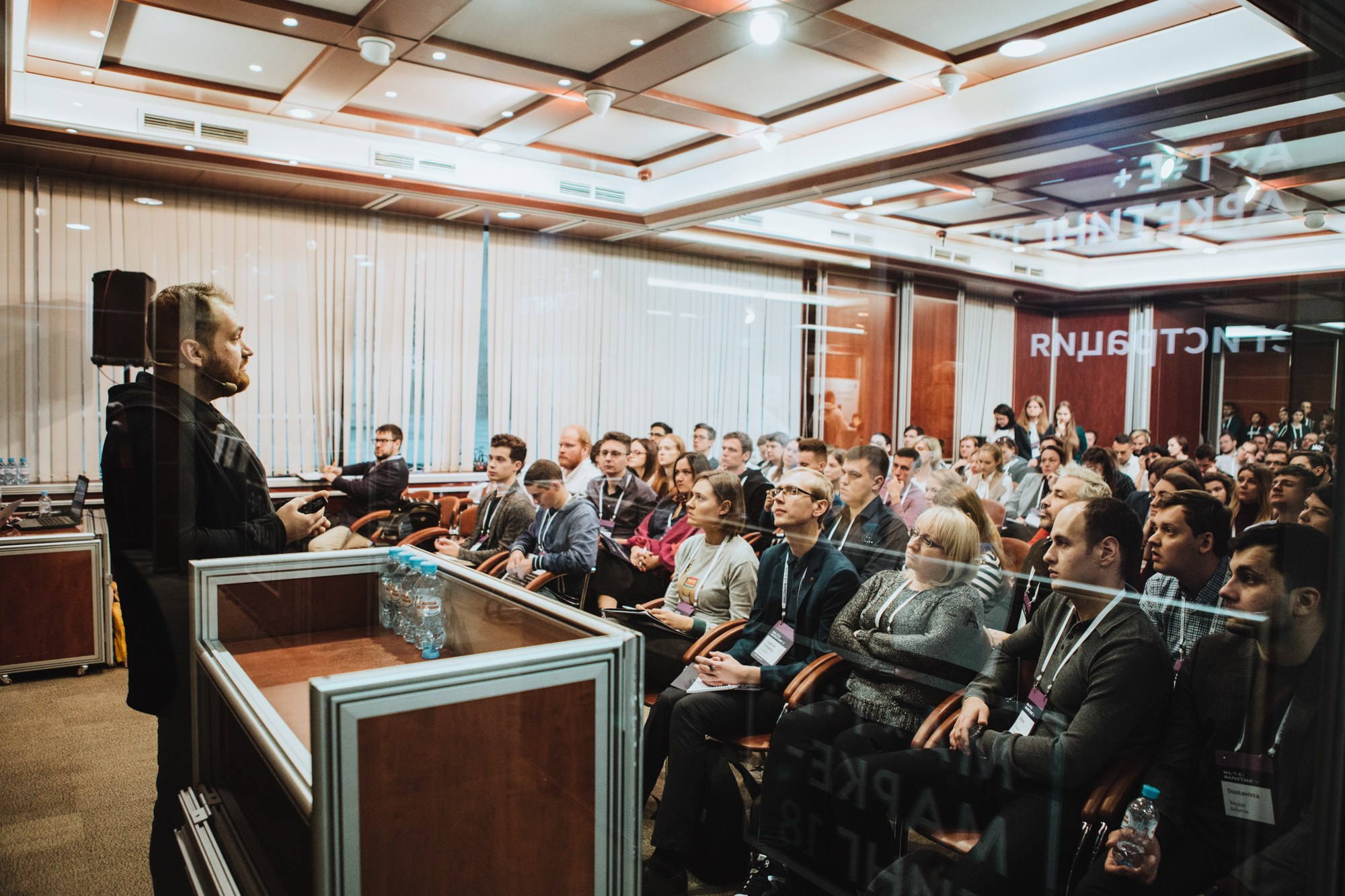 Матемаркетинг — 7 ноября 2018. Фотобанк Матемаркетинг