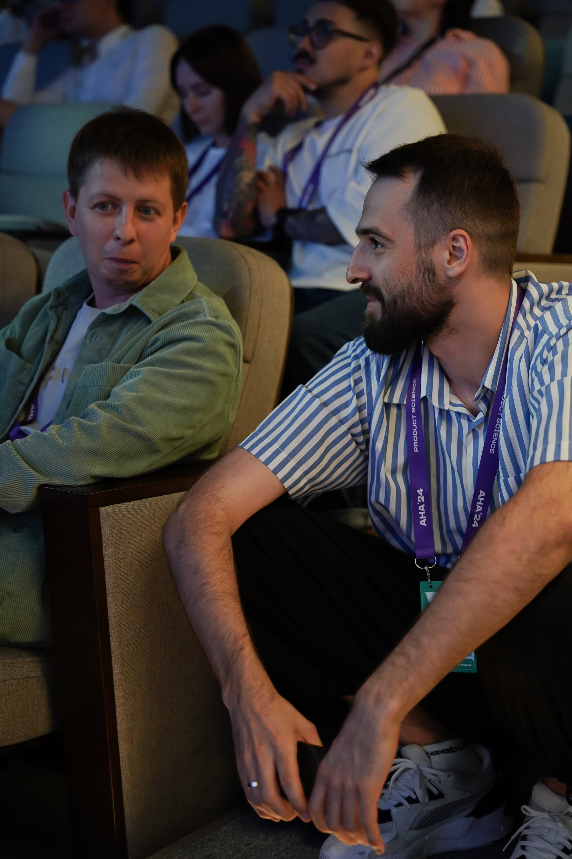 Aha! — 6 июня 2024. Фотобанк Матемаркетинг