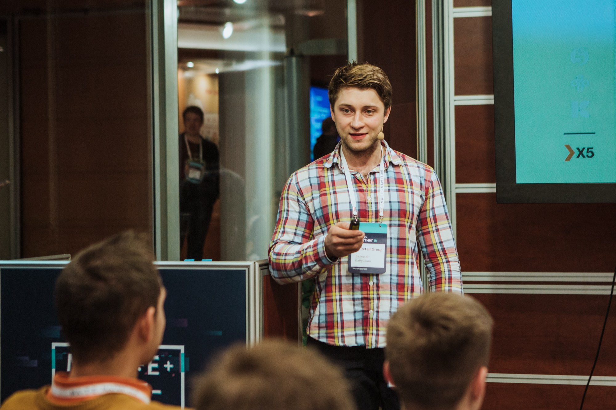 Матемаркетинг — 7 ноября 2018. Фотобанк Матемаркетинг