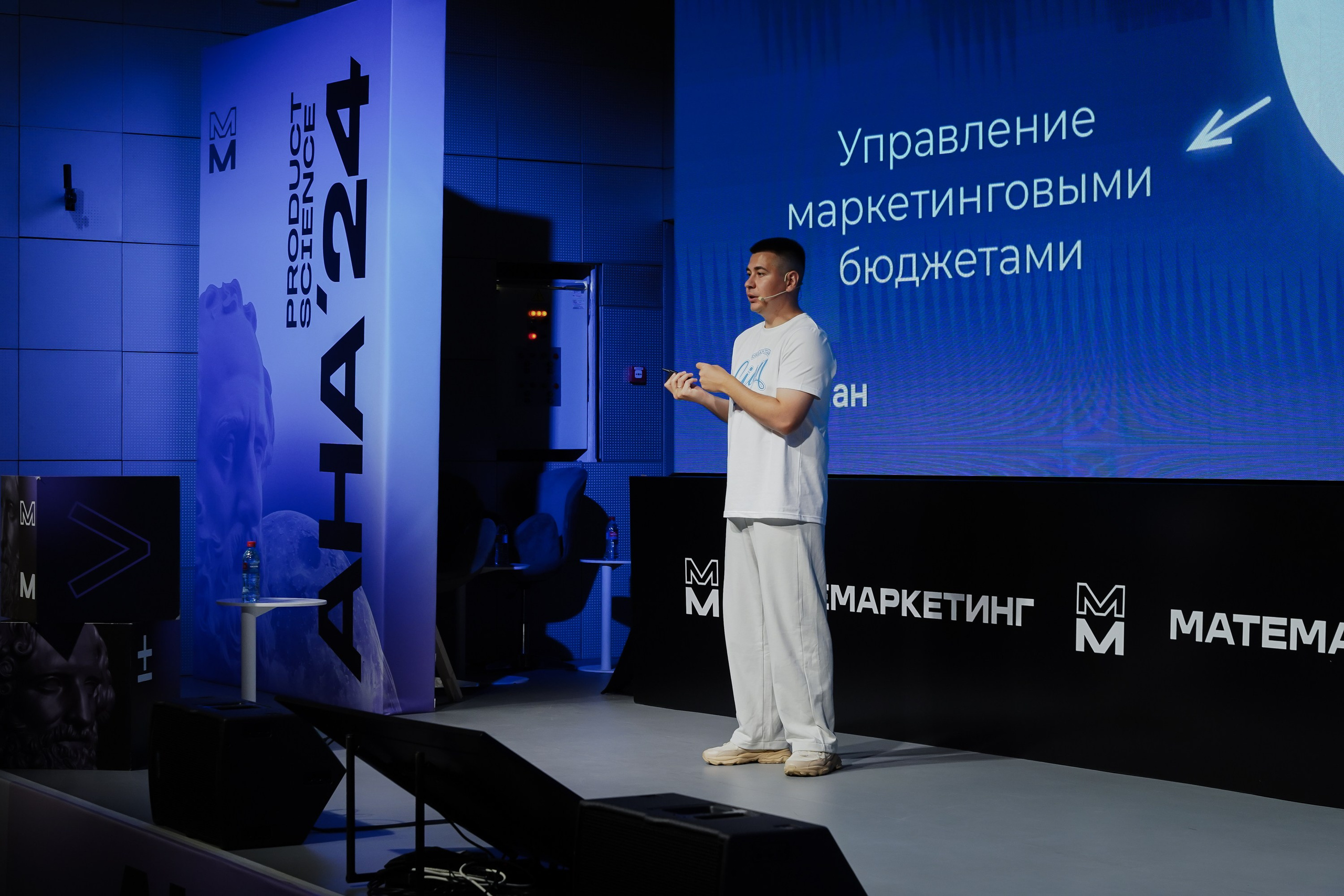 Aha! — 6 июня 2024. Фотобанк Матемаркетинг