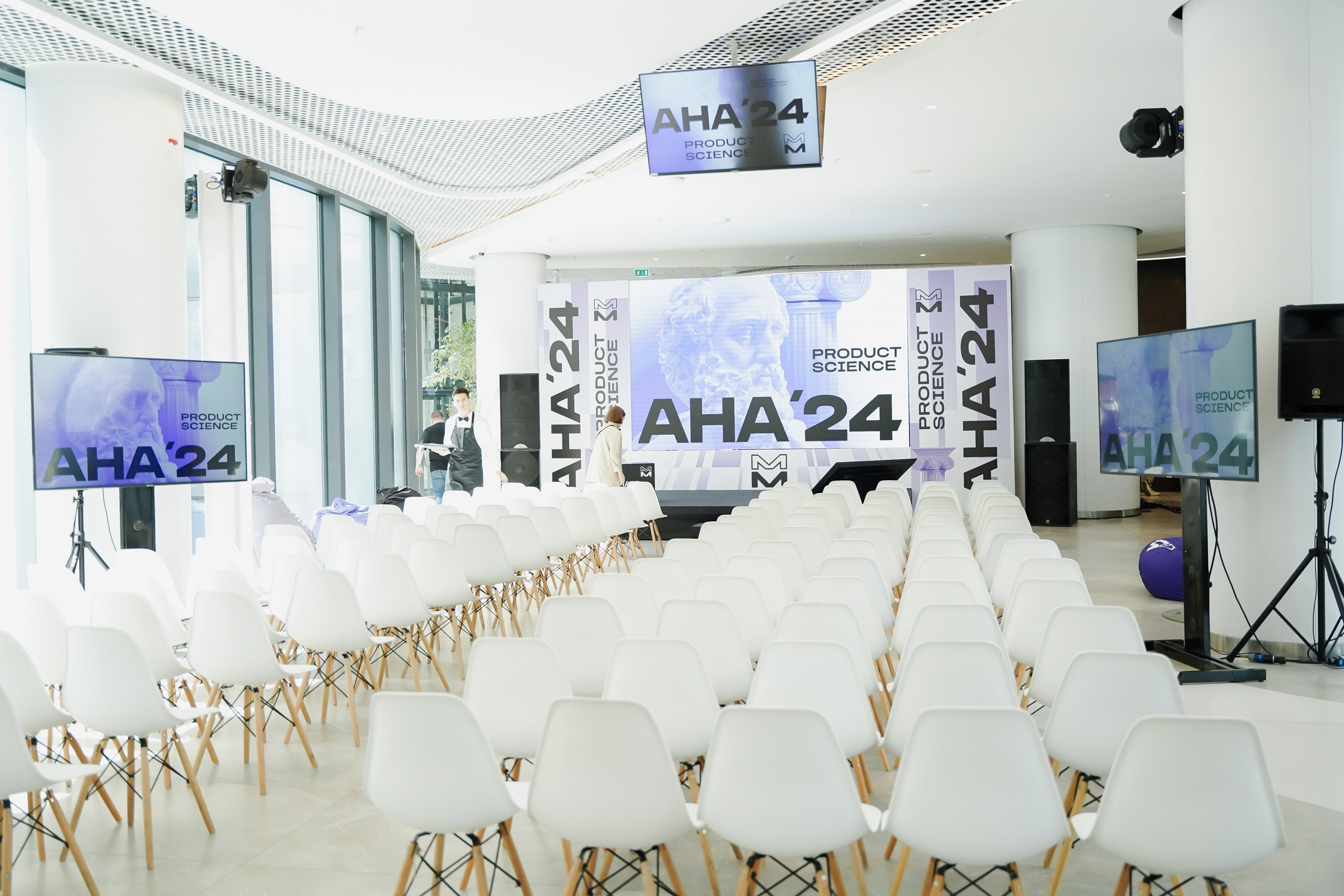 Aha! — 6 июня 2024. Фотобанк Матемаркетинг