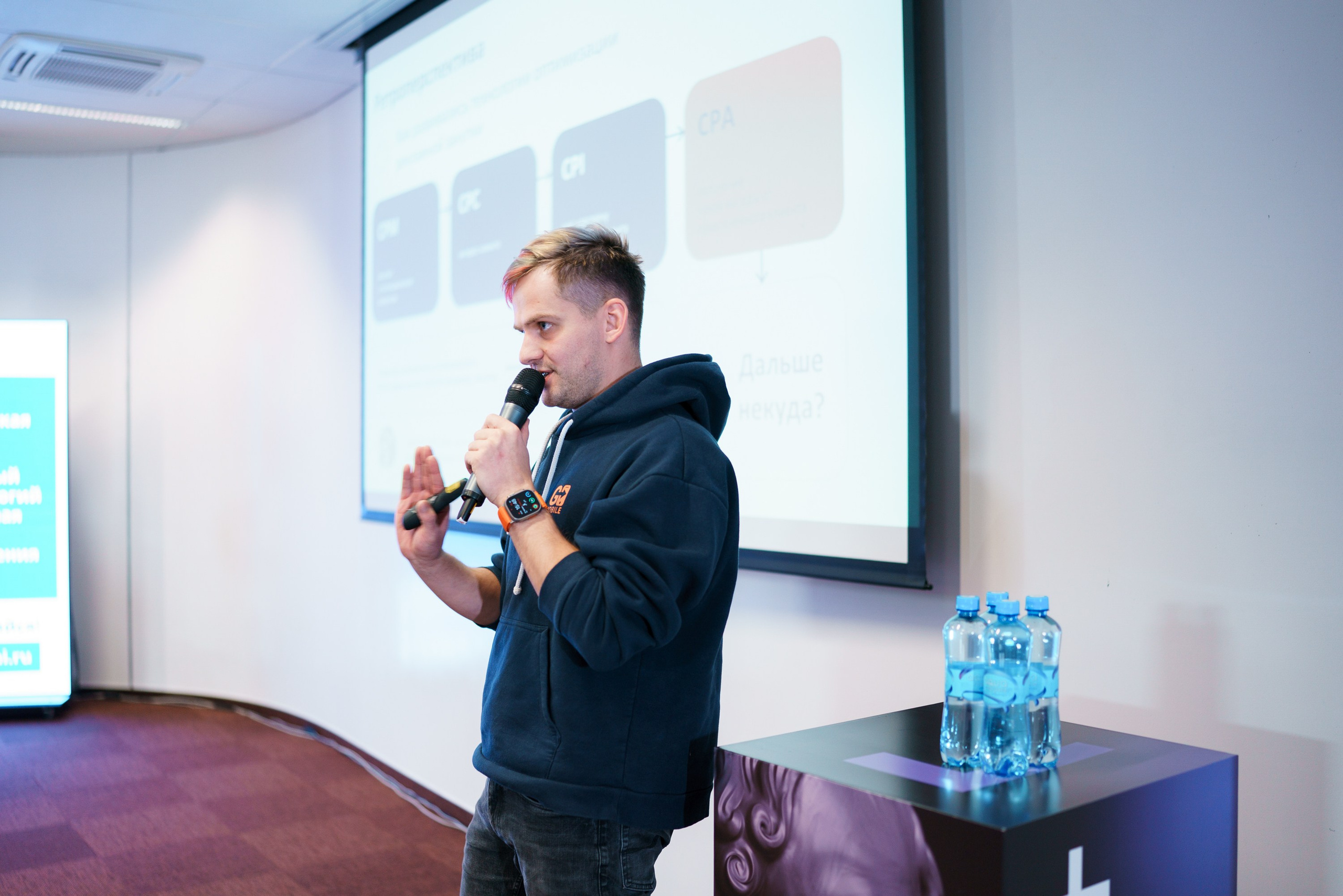 Матемаркетинг — 17–18 ноября 2022. Фотобанк Матемаркетинг