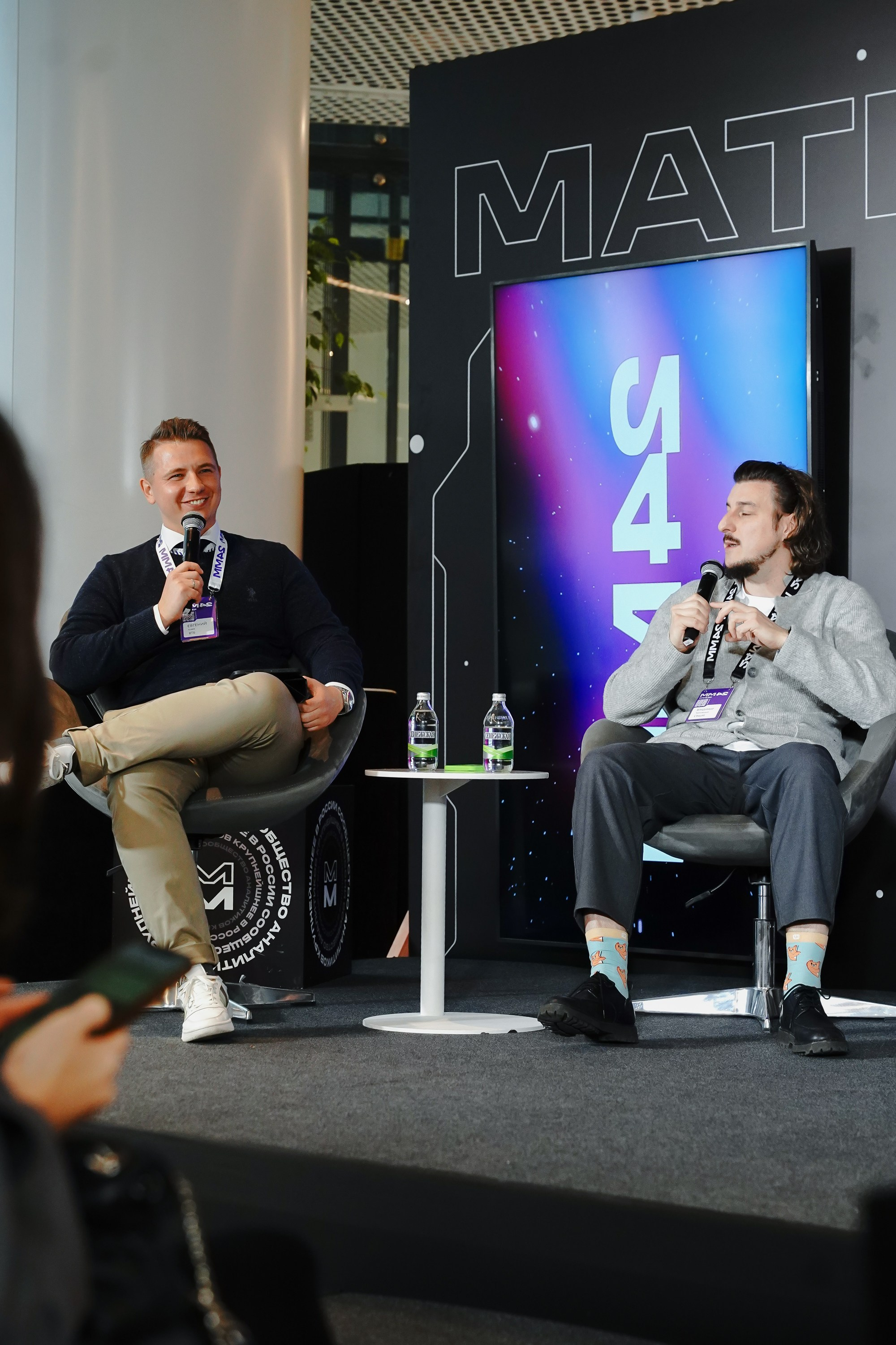 Матемаркетинг — 7–8 ноября 2024. Фотобанк Матемаркетинг