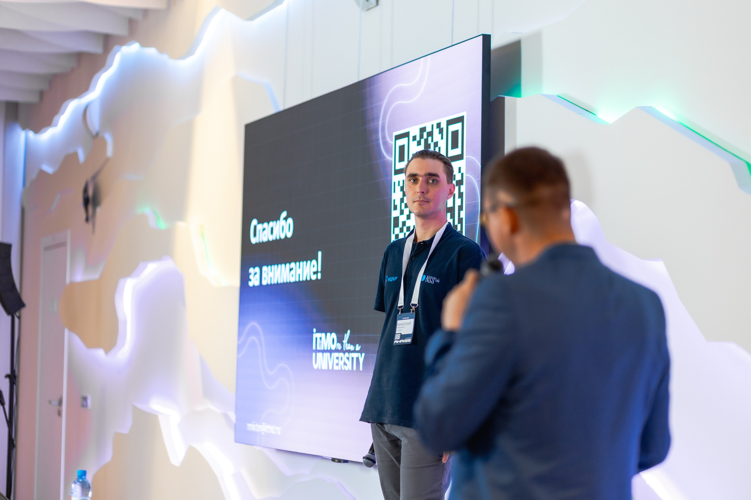 Aha! — 29–30 мая 2025. Фотобанк Матемаркетинг