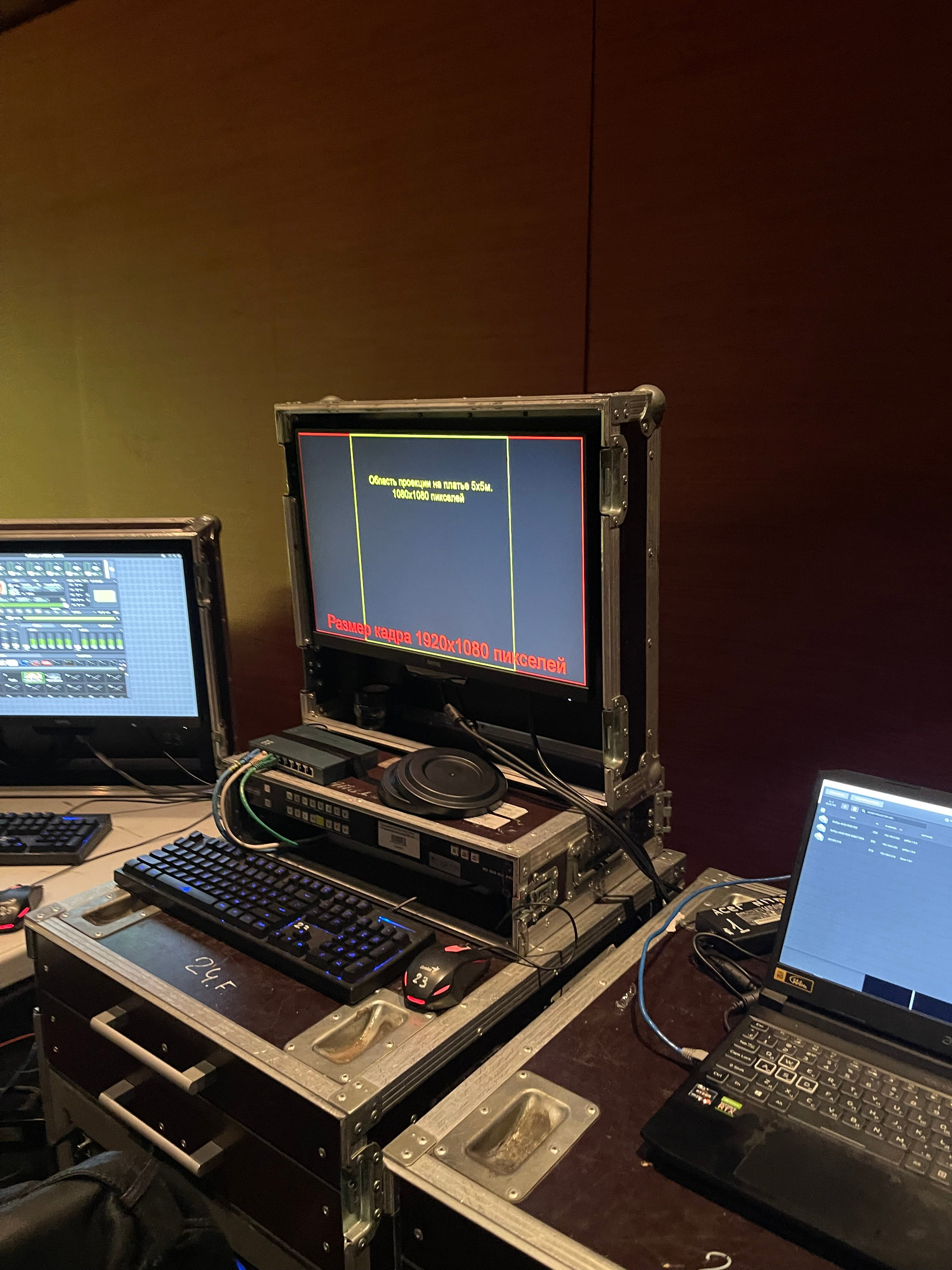 BACKSTAGE GALLERY. «MAK FLAME»