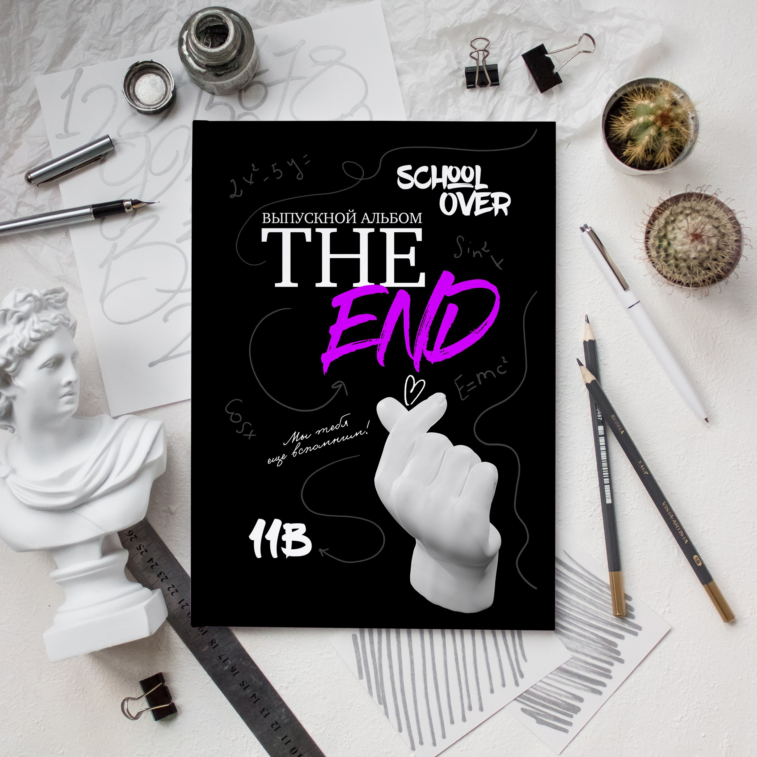 СТАРШ ШК. Школьный фотограф и фотограф в детском саду