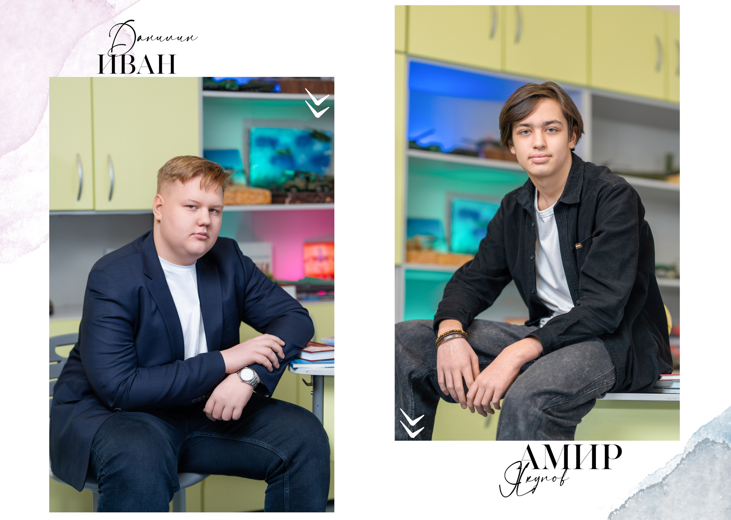 9 IT. Школьный фотограф и фотограф в детском саду