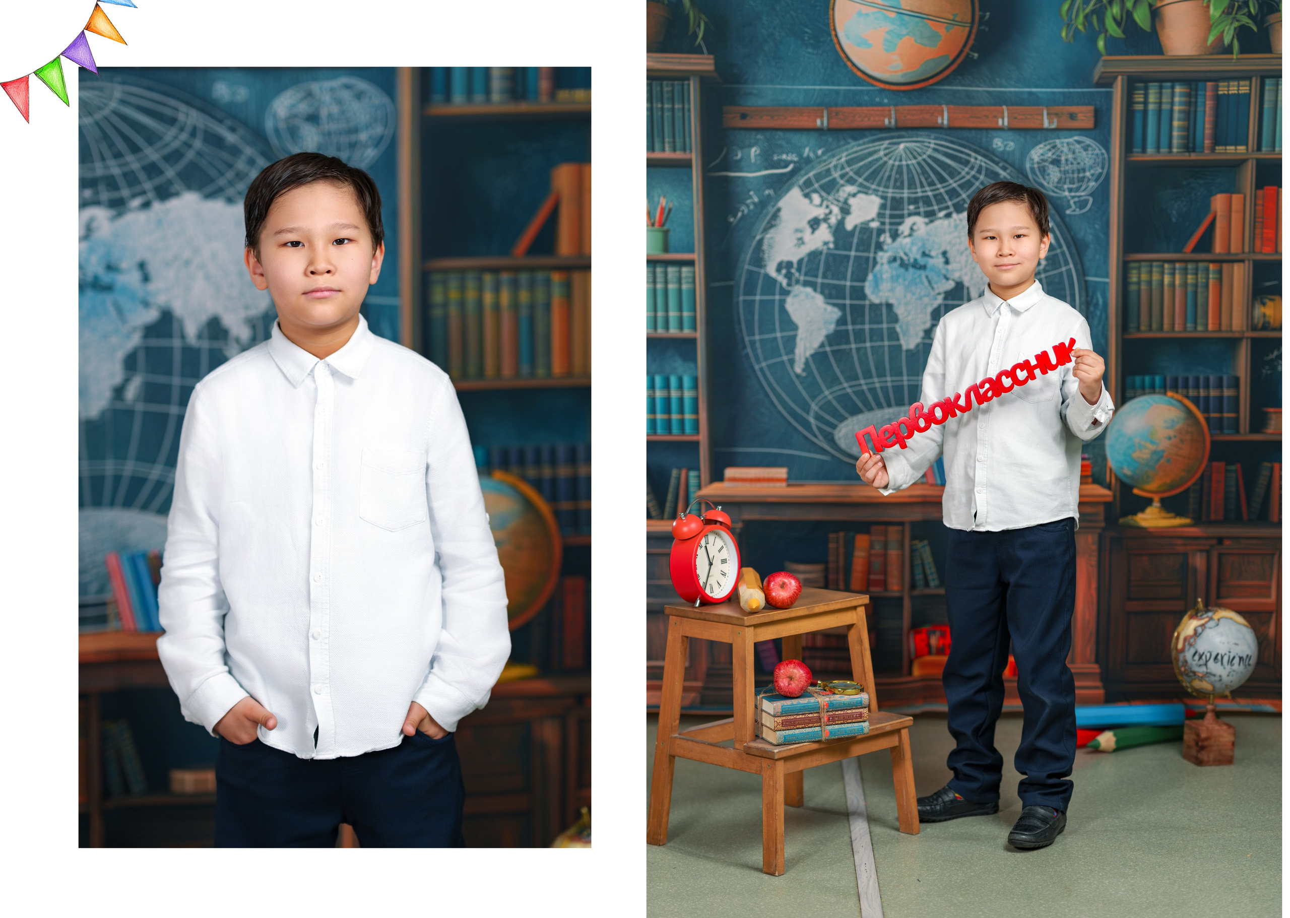 Альбом первоклассника. Школьный фотограф и фотограф в детском саду