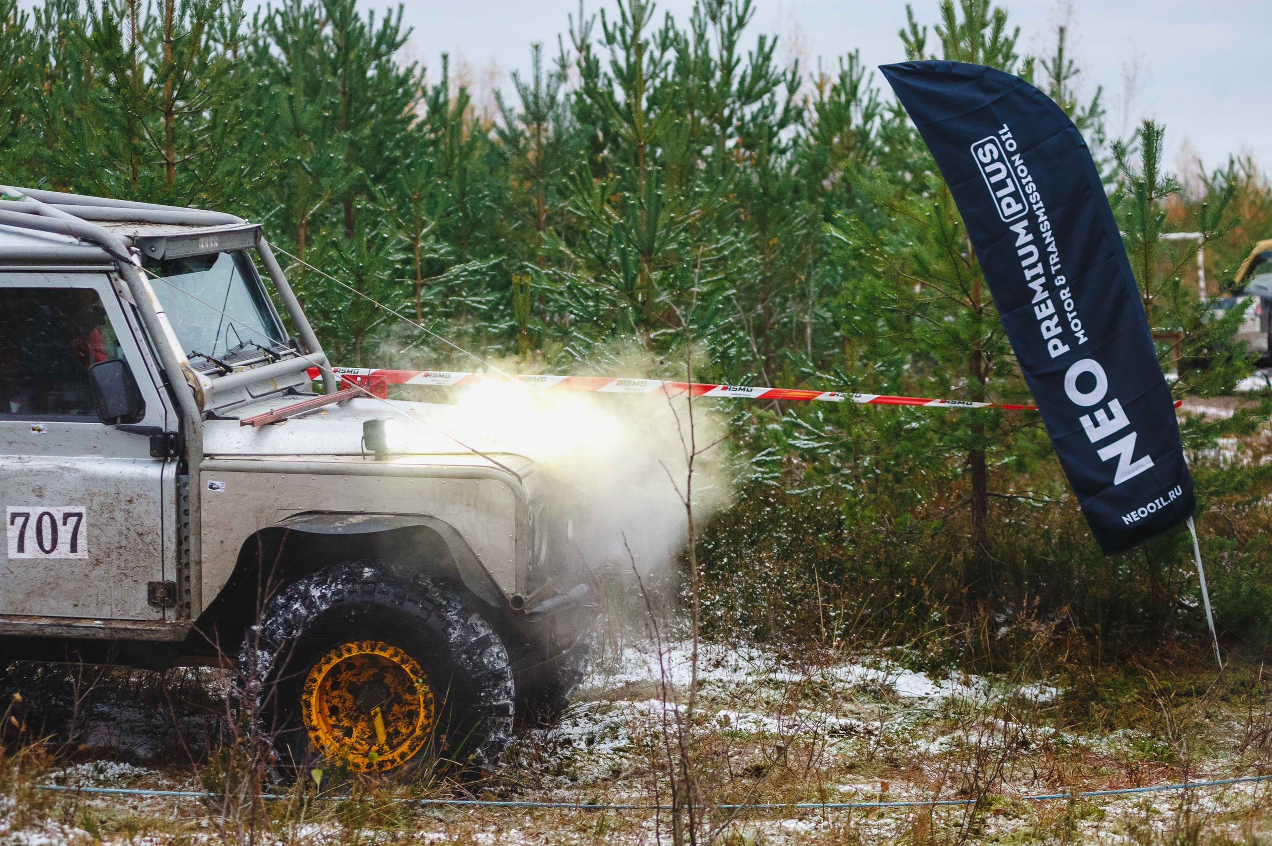 2023.10.28-29 — Кубок Санкт-Петербурга по трофи-рейдам 2023 — 2 день. Фотограф Алексей Алексеев