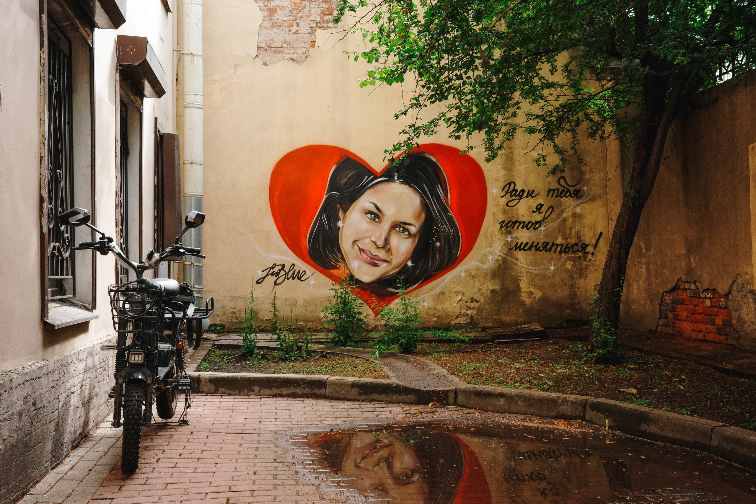 2025.06. Фотограф Алексей Алексеев