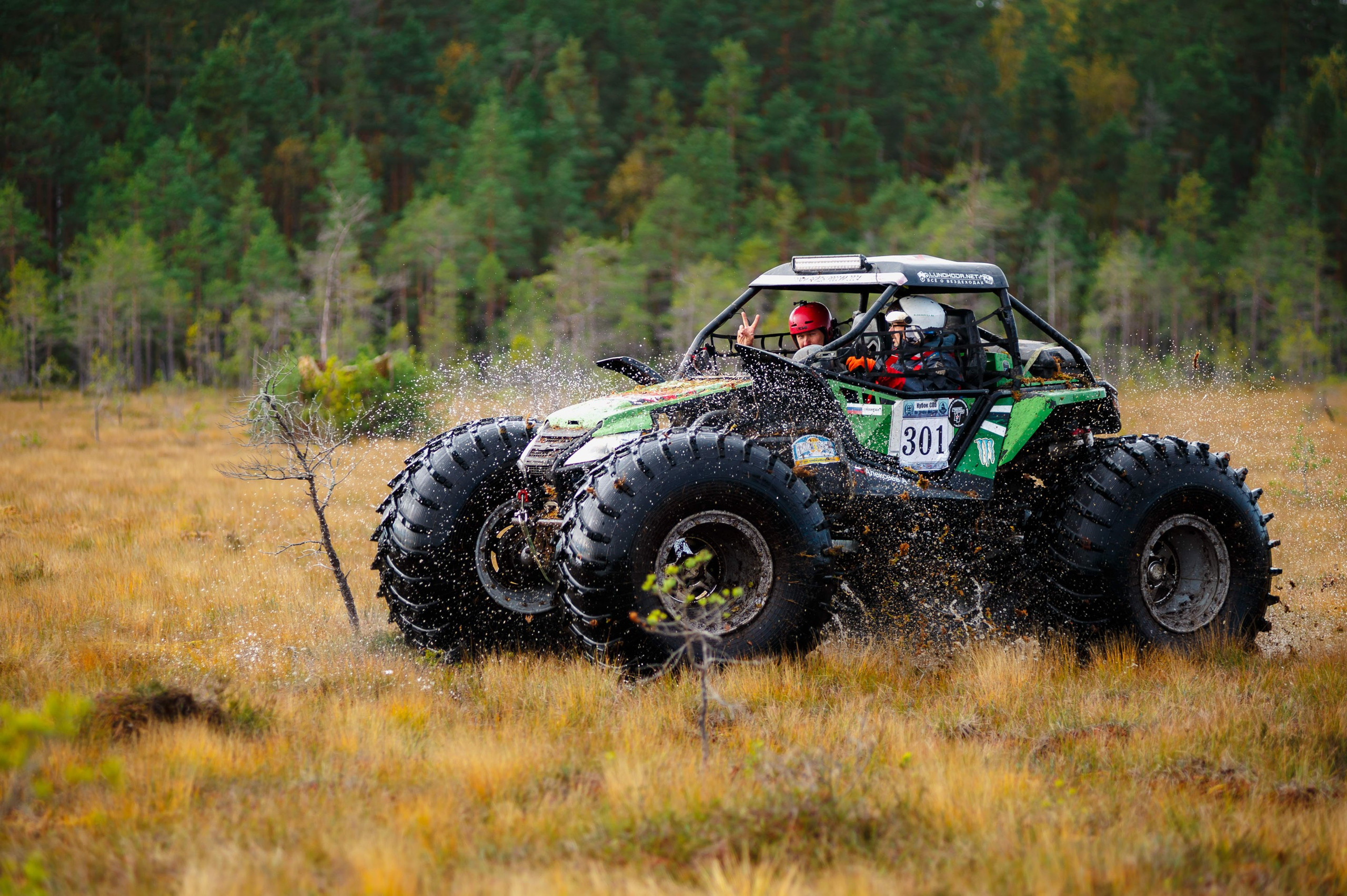 Кубок СПб по трофи-рейдам 04-06.10.2024 — день 1. Фотограф Алексей Алексеев